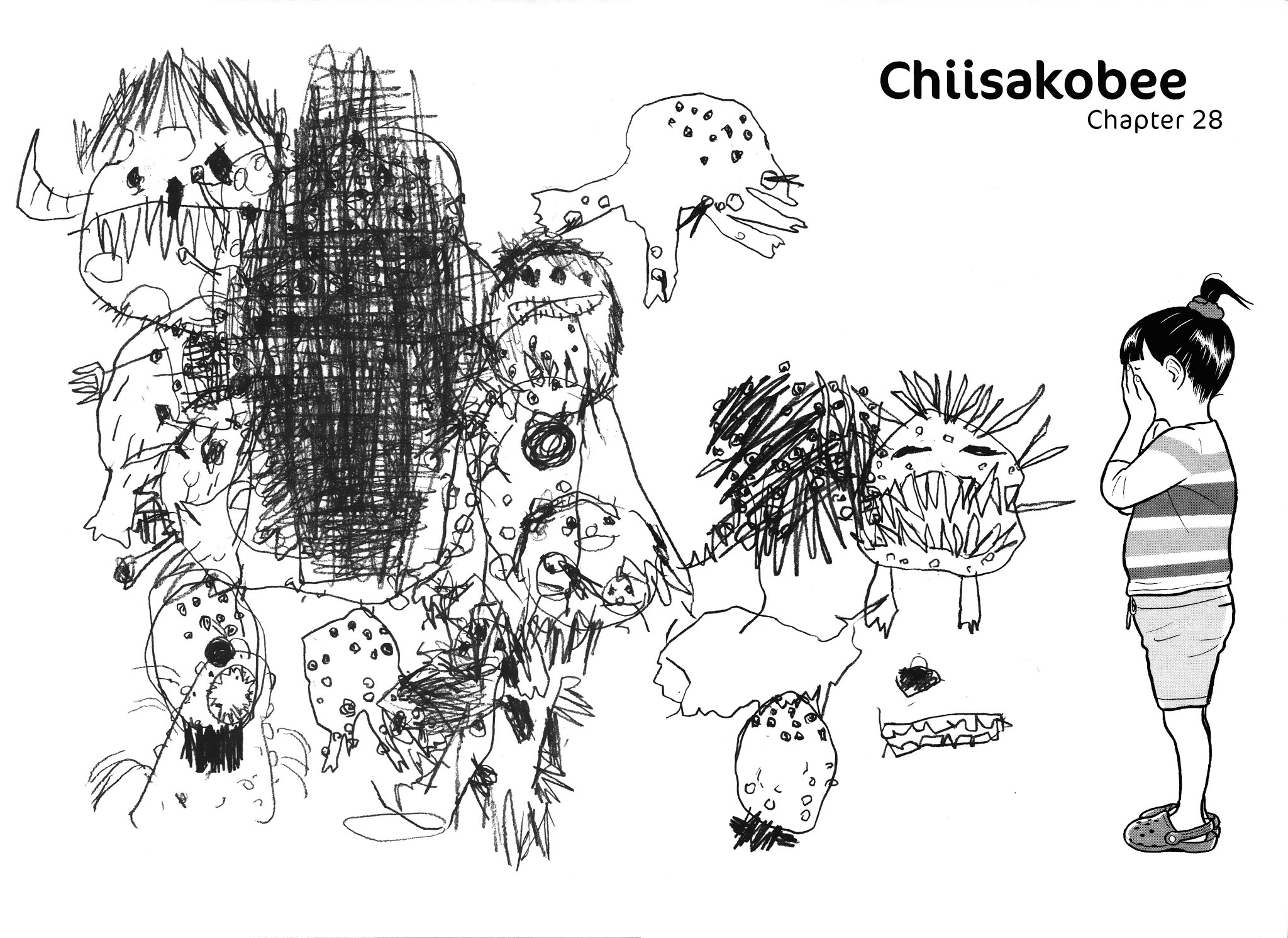 Chiisakobee Chapter 28 page 2 - Chapter 28