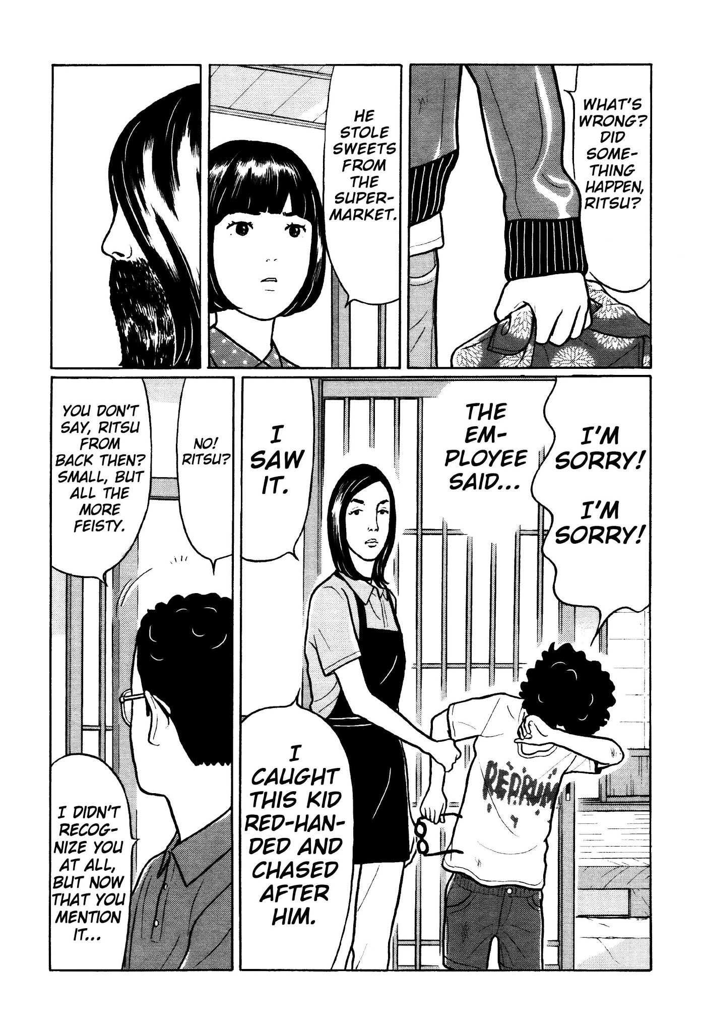 Chiisakobee Chapter 29 page 12 - Chapter 29