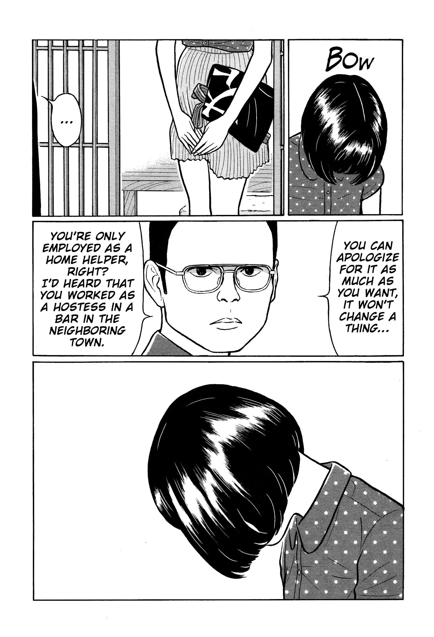 Chiisakobee Chapter 29 page 13 - Chapter 29