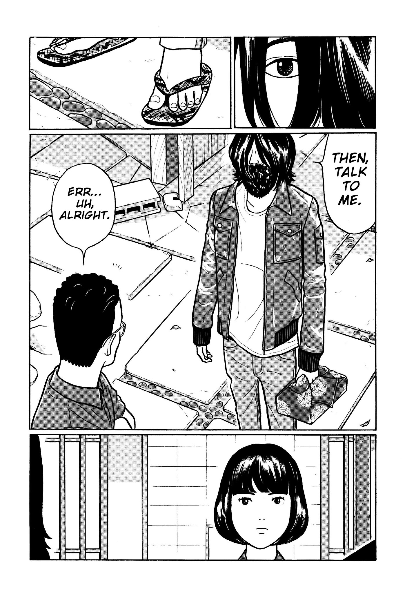 Chiisakobee Chapter 29 page 14 - Chapter 29