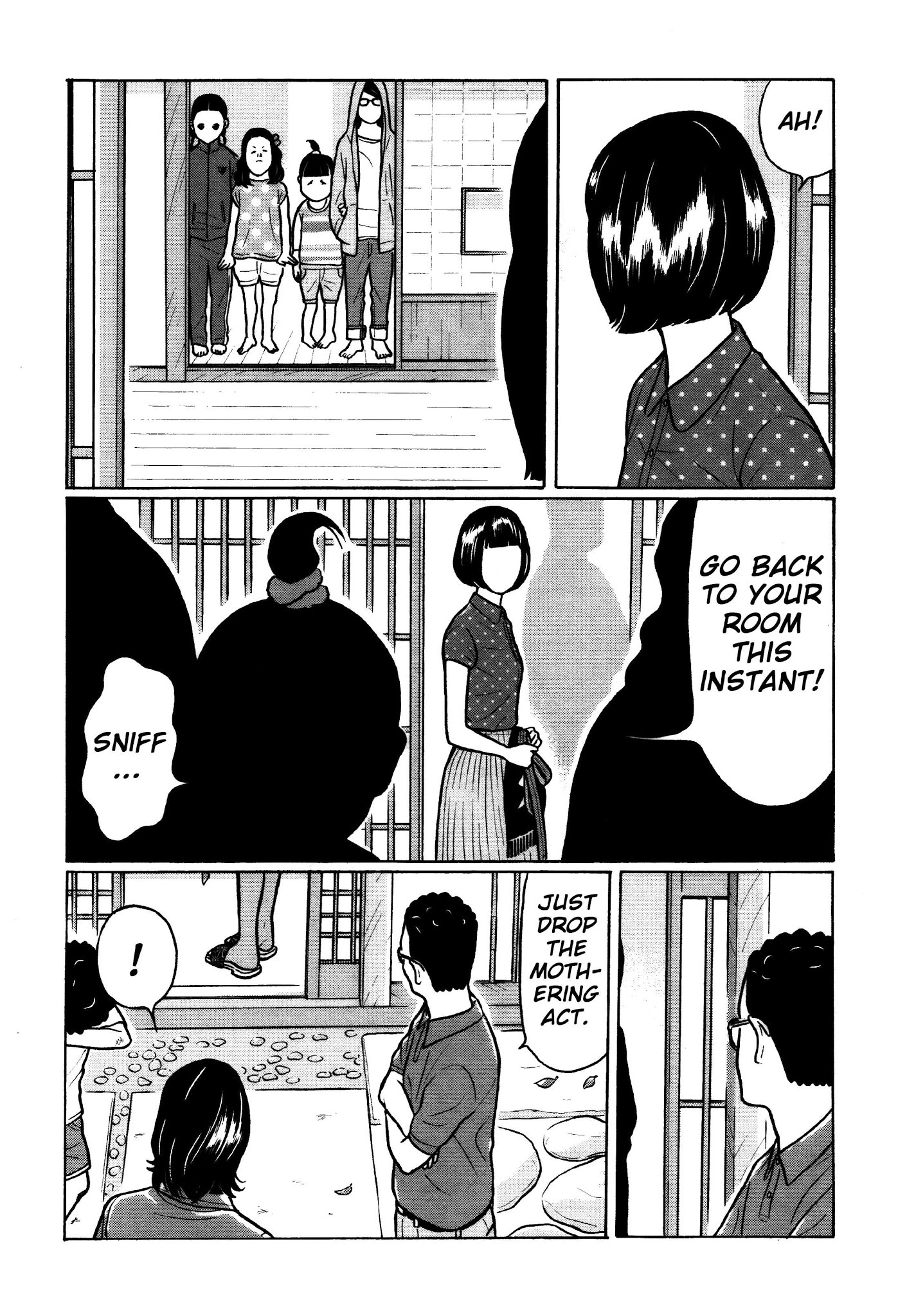 Chiisakobee Chapter 29 page 15 - Chapter 29