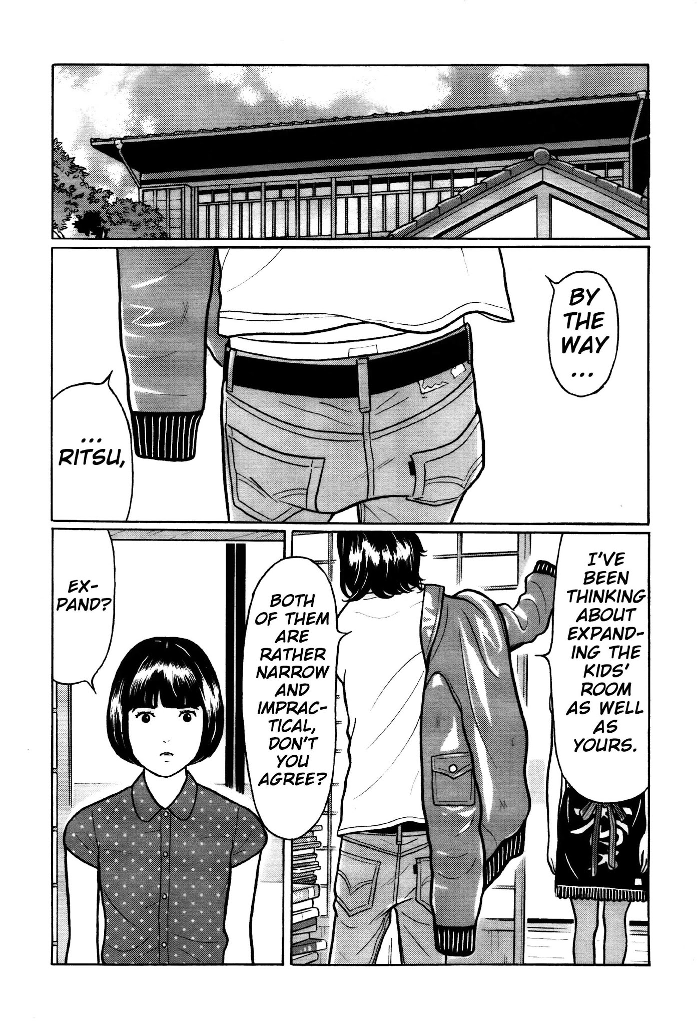 Chiisakobee Chapter 29 page 3 - Chapter 29