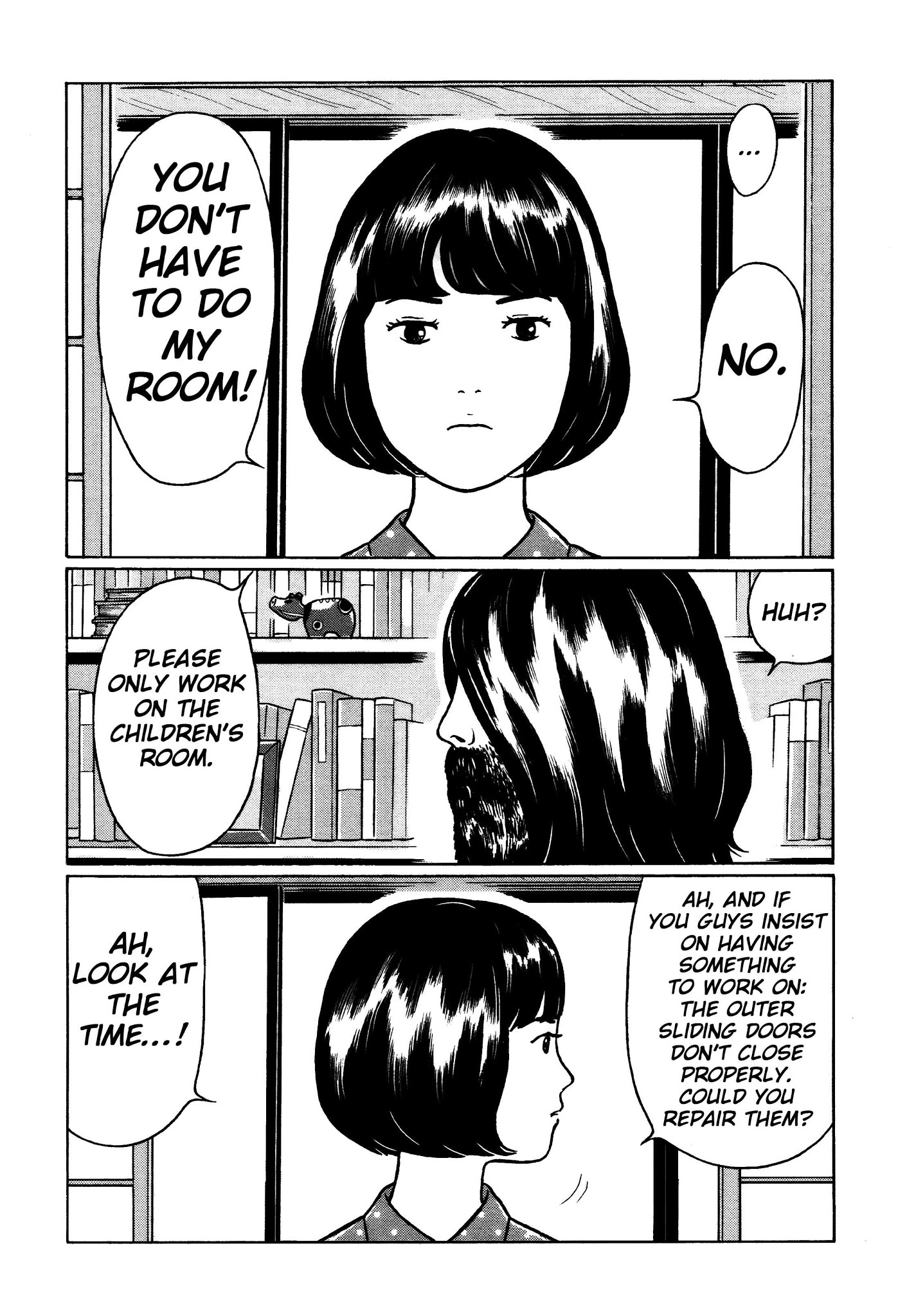 Chiisakobee Chapter 29 page 5 - Chapter 29