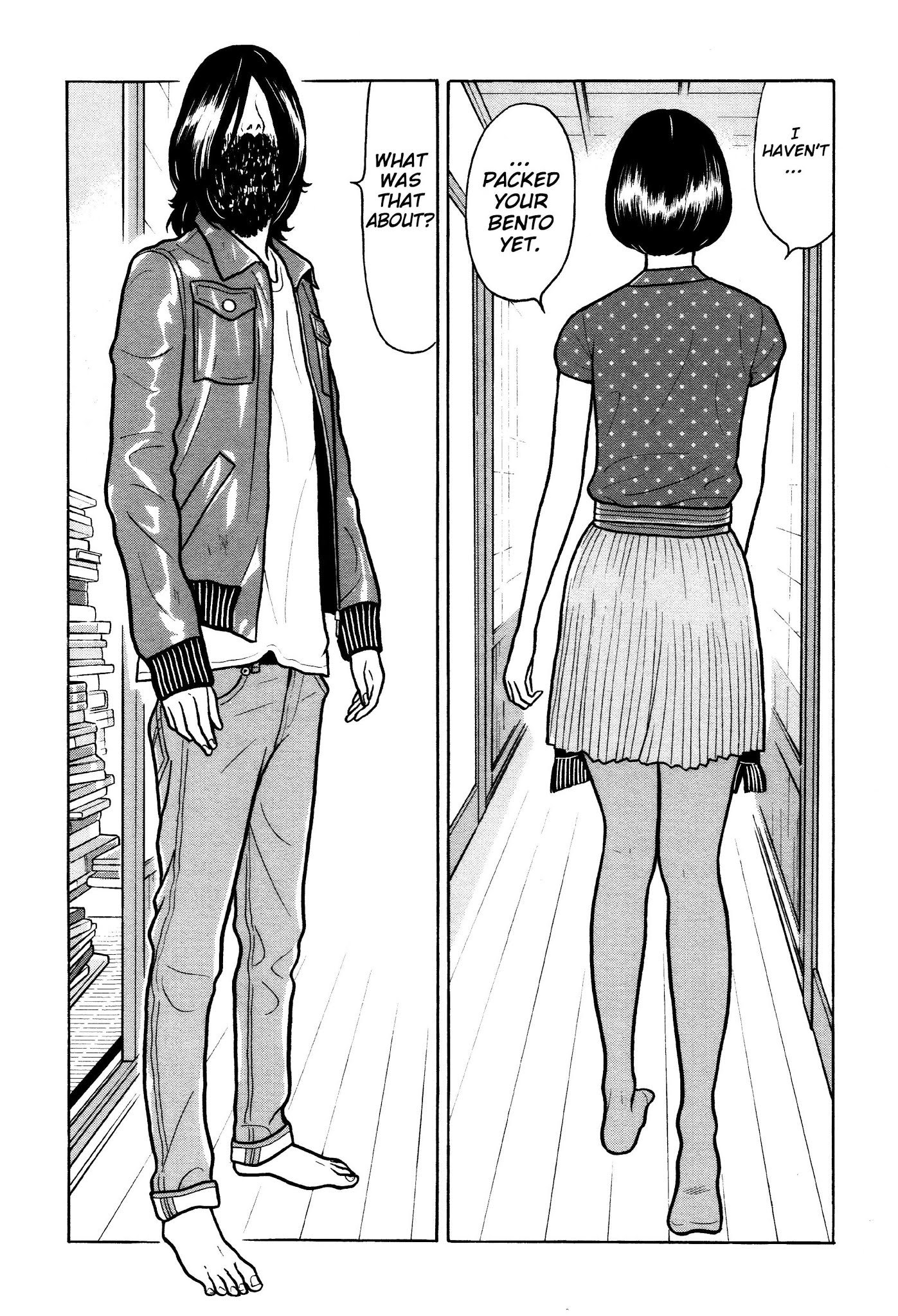Chiisakobee Chapter 29 page 6 - Chapter 29