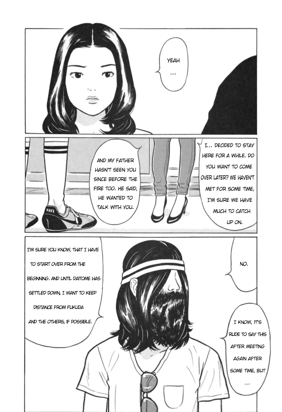 Chiisakobee Chapter 3 page 10 - Chapter 3