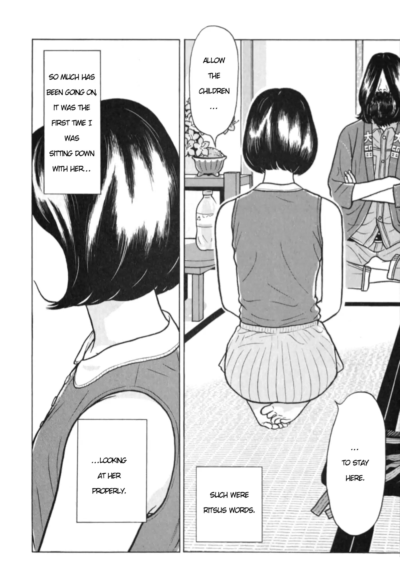 Chiisakobee Chapter 3 page 16 - Chapter 3