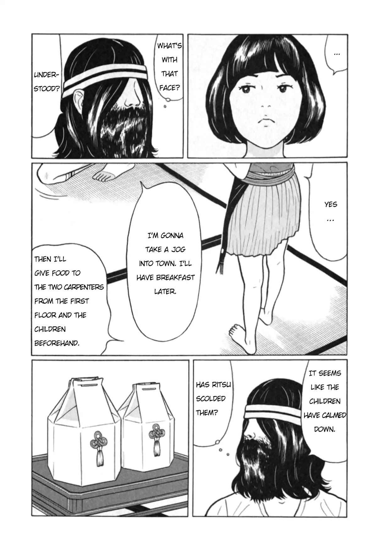 Chiisakobee Chapter 3 page 5 - Chapter 3