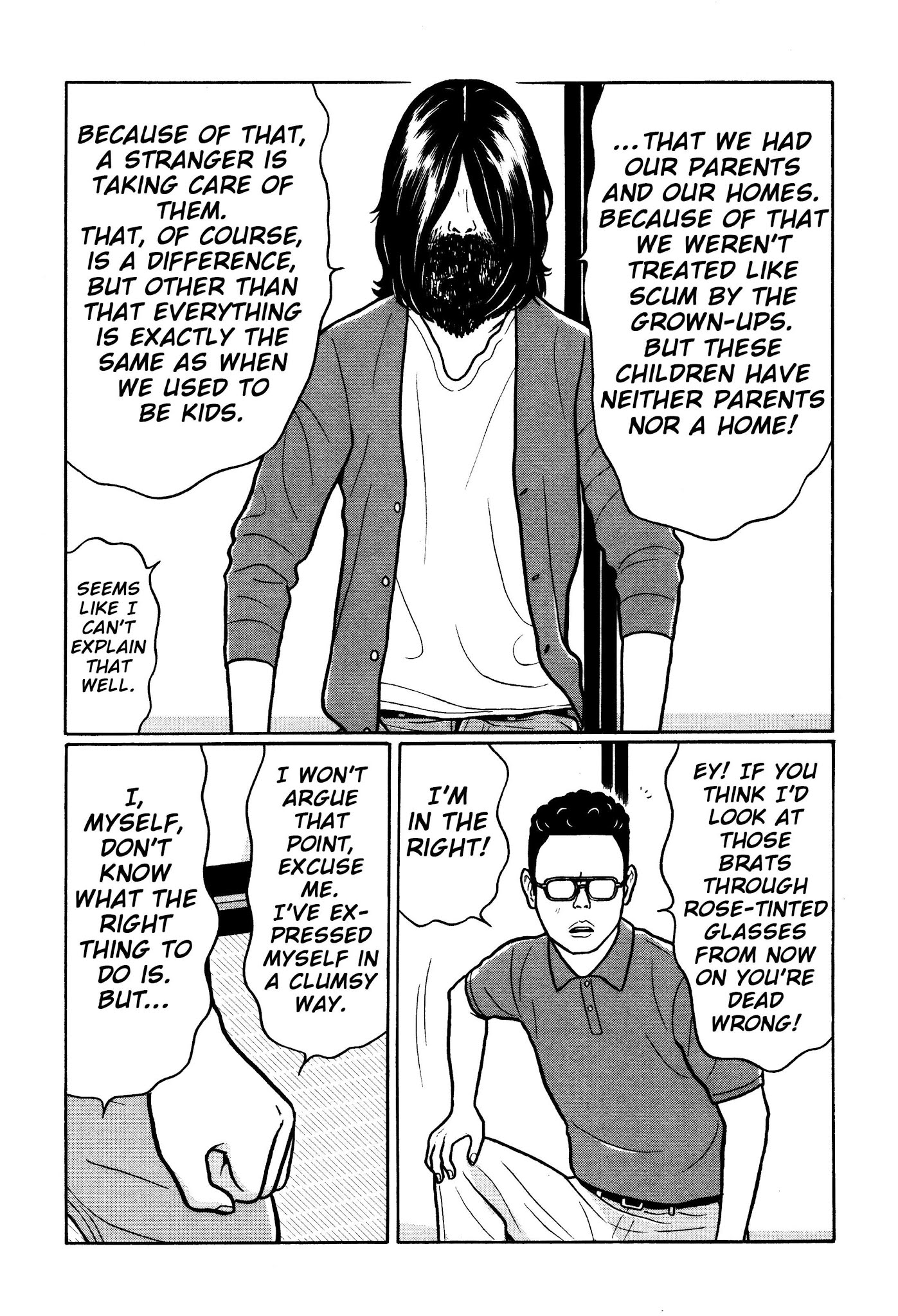 Chiisakobee Chapter 30 page 15 - Chapter 30