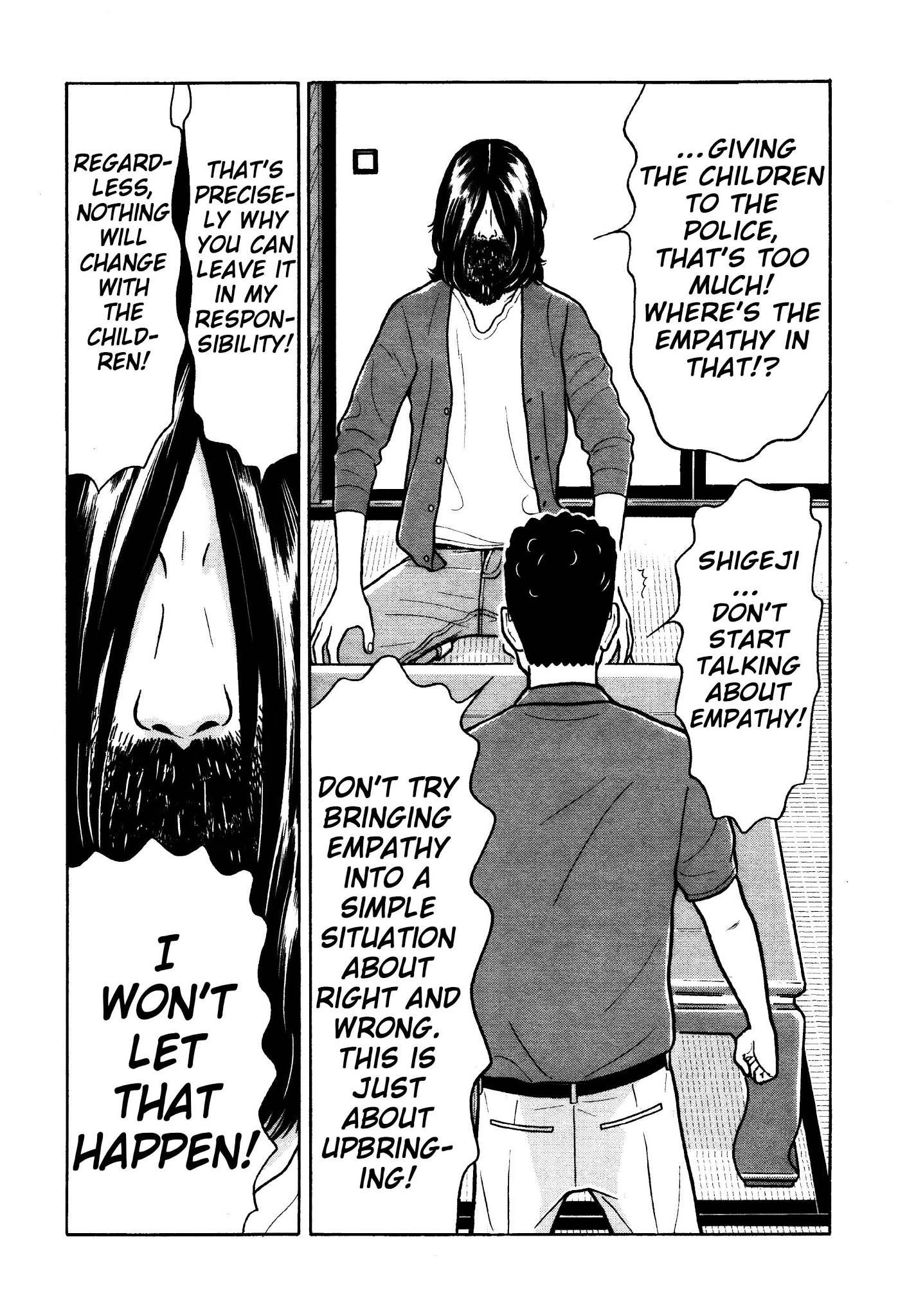 Chiisakobee Chapter 30 page 16 - Chapter 30