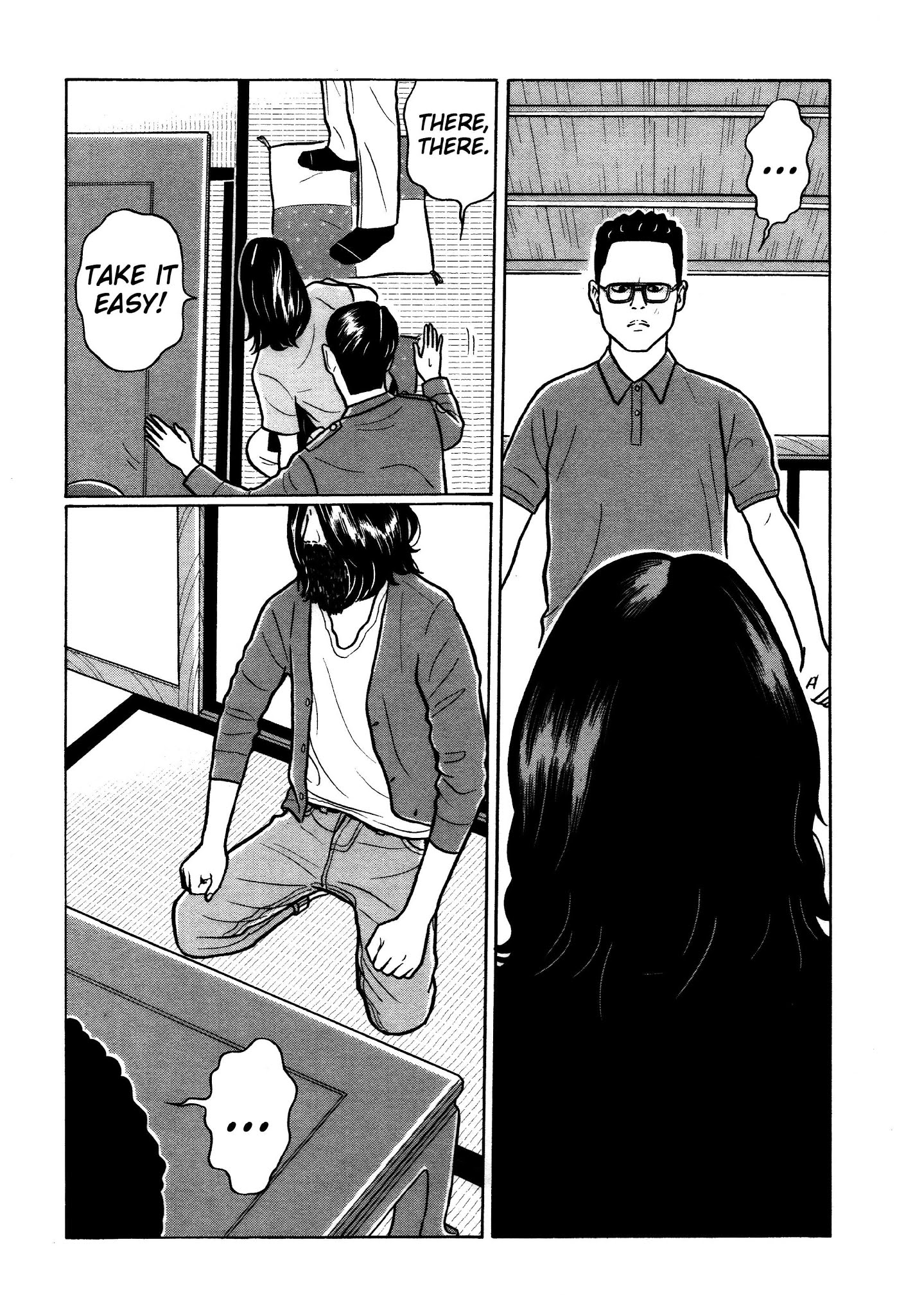 Chiisakobee Chapter 30 page 17 - Chapter 30