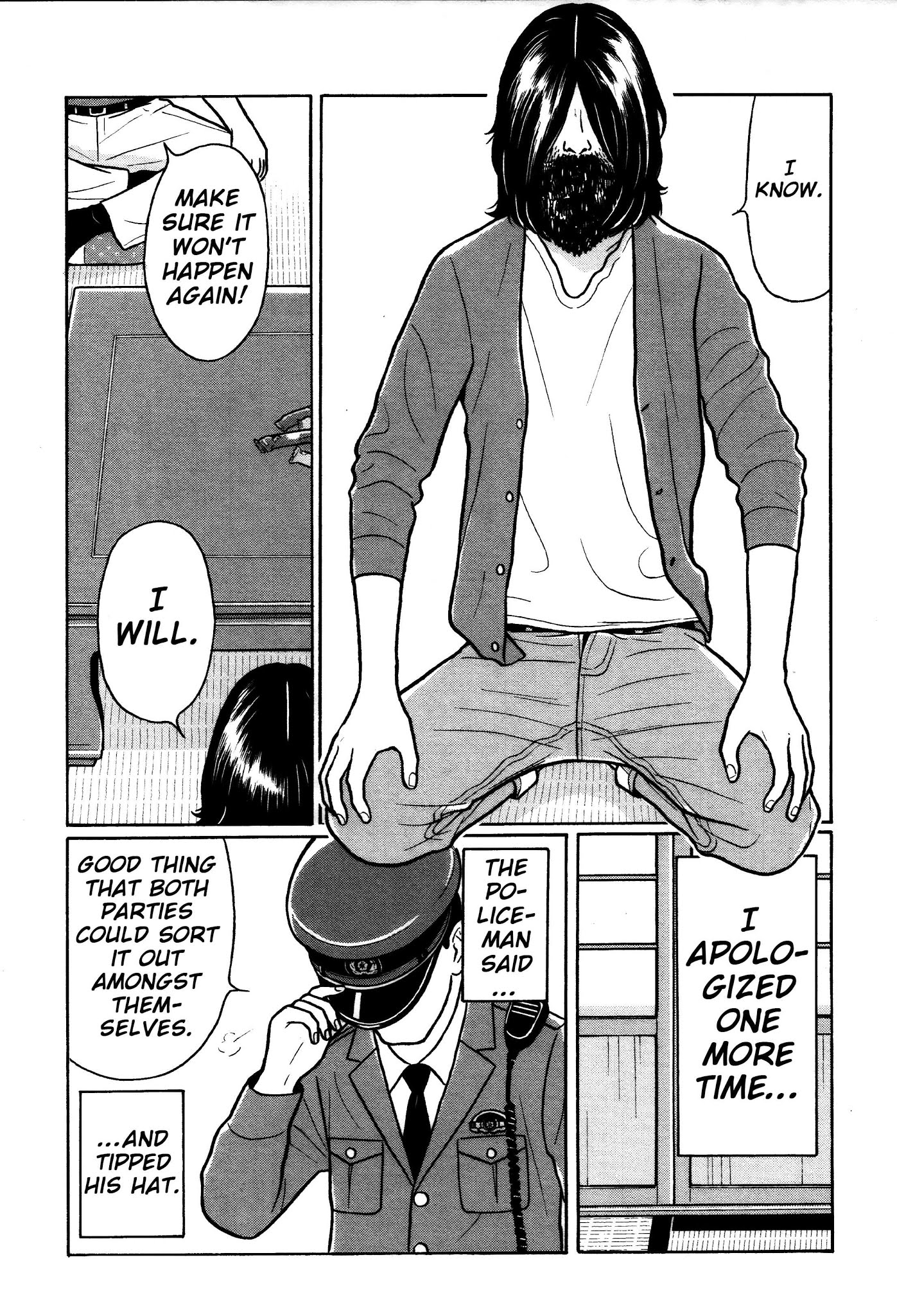 Chiisakobee Chapter 30 page 19 - Chapter 30