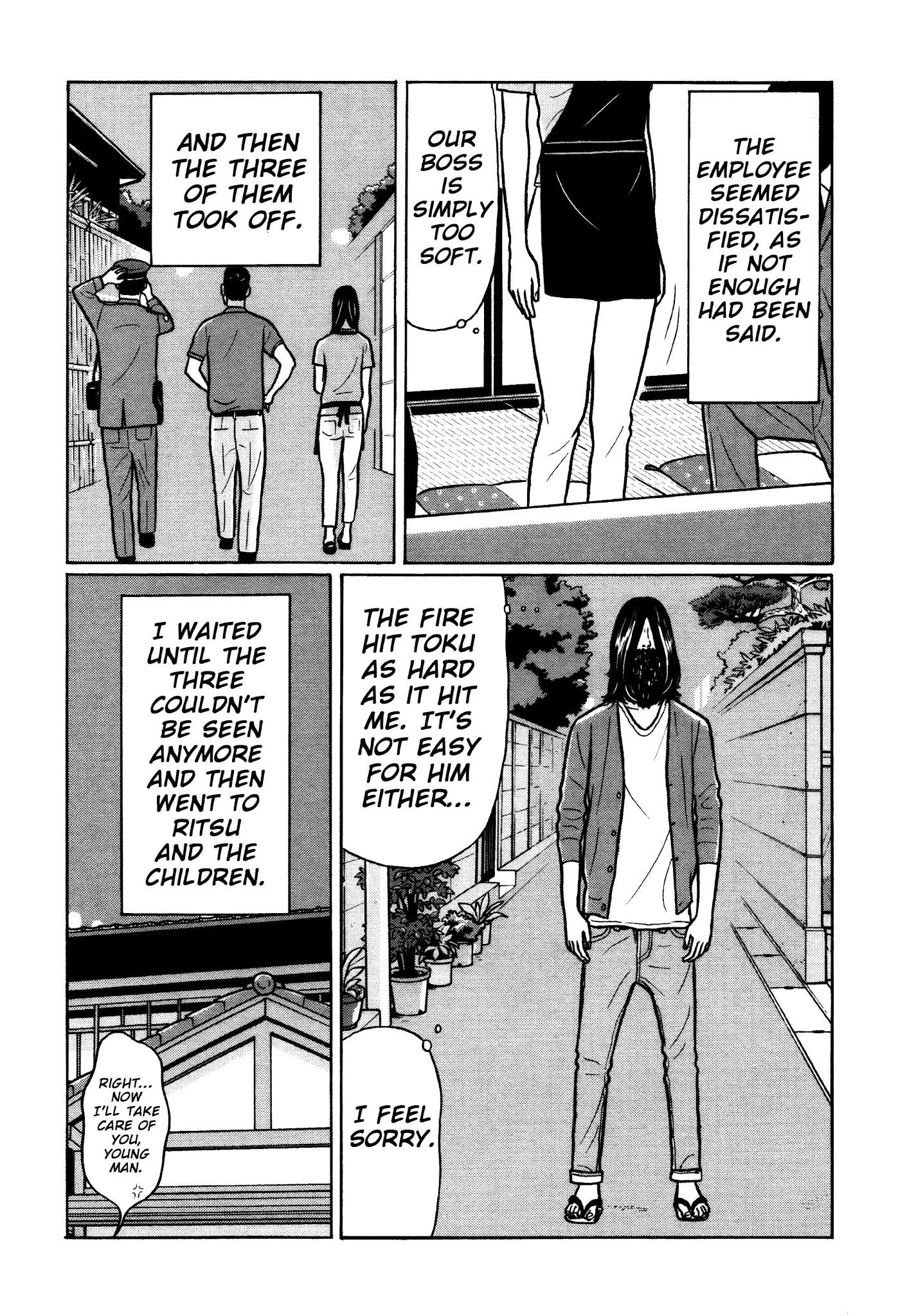 Chiisakobee Chapter 30 page 20 - Chapter 30