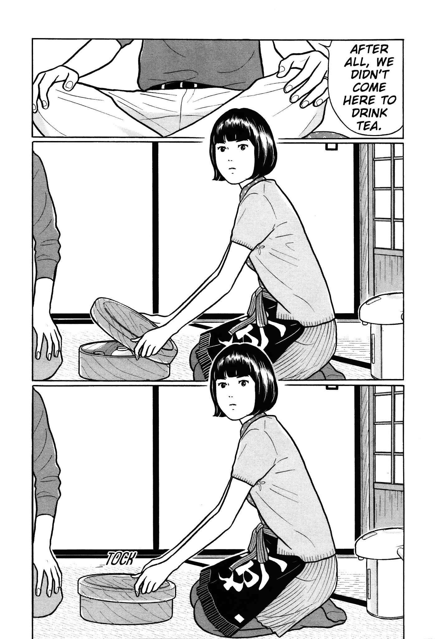 Chiisakobee Chapter 30 page 4 - Chapter 30