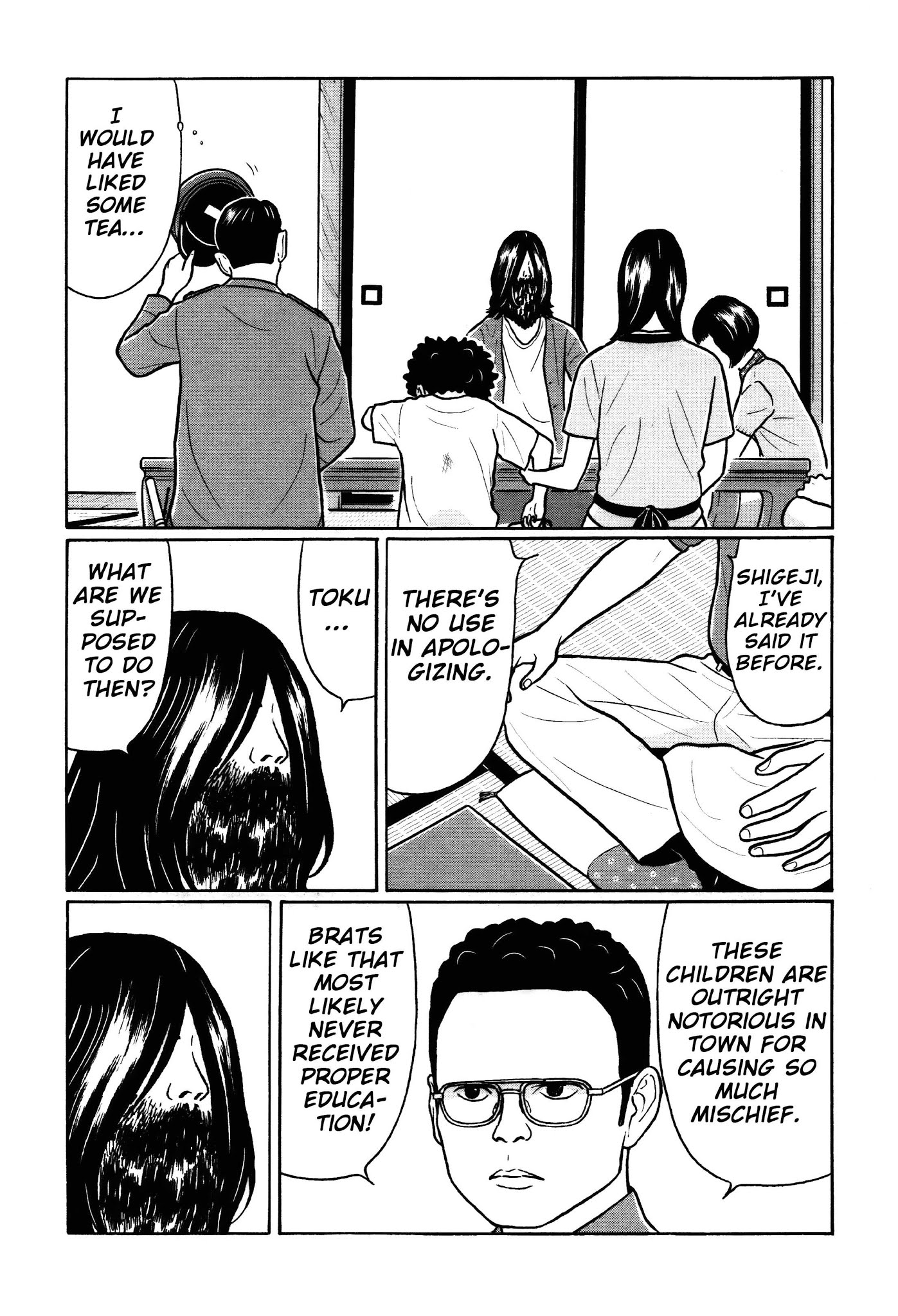 Chiisakobee Chapter 30 page 5 - Chapter 30
