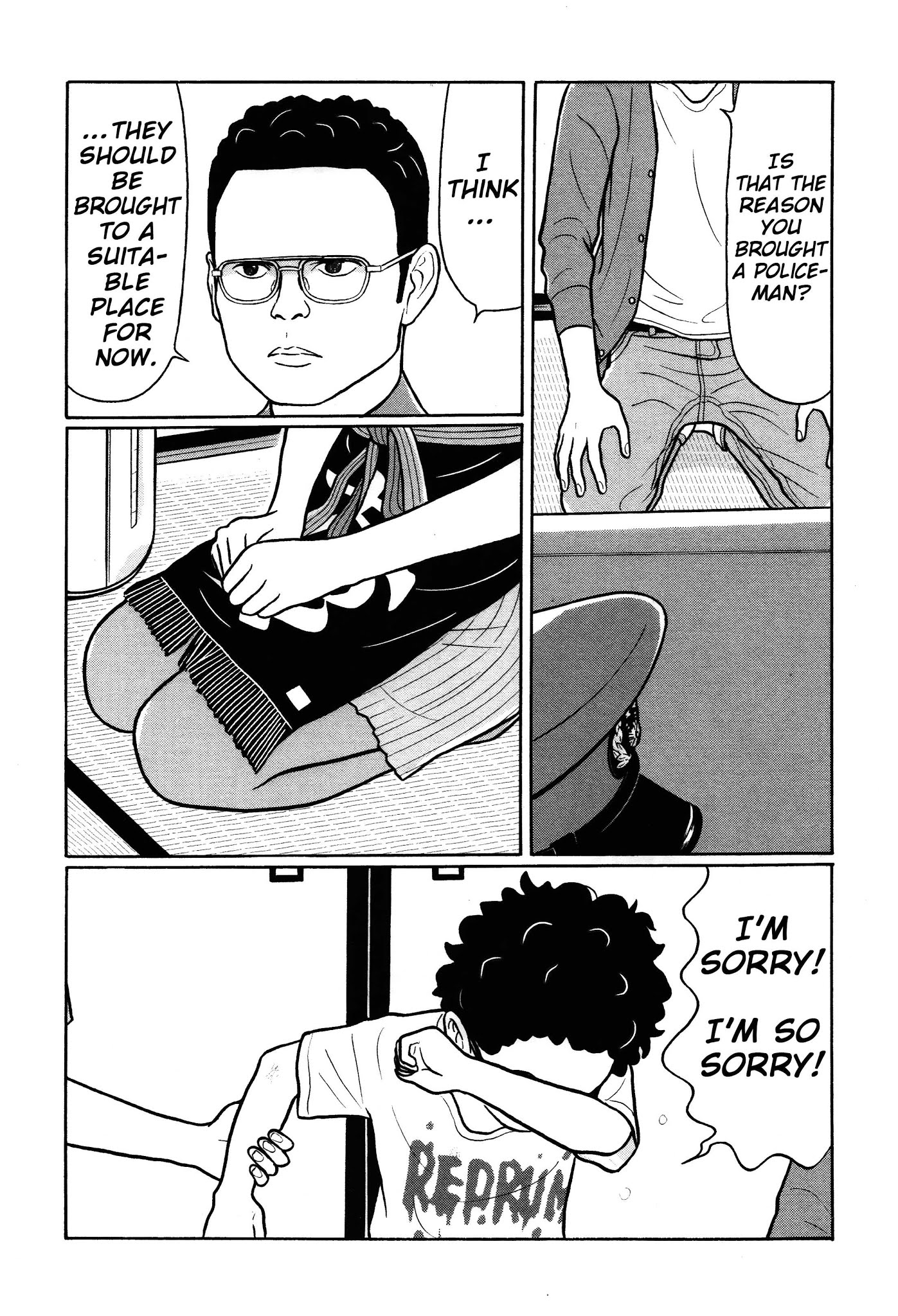 Chiisakobee Chapter 30 page 6 - Chapter 30