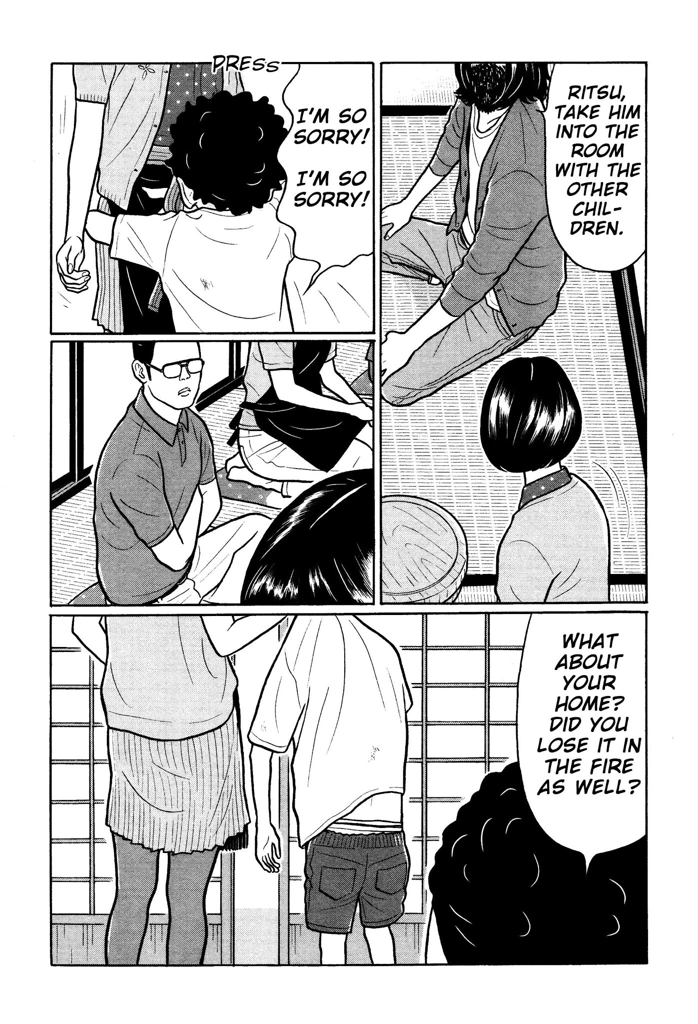Chiisakobee Chapter 30 page 8 - Chapter 30