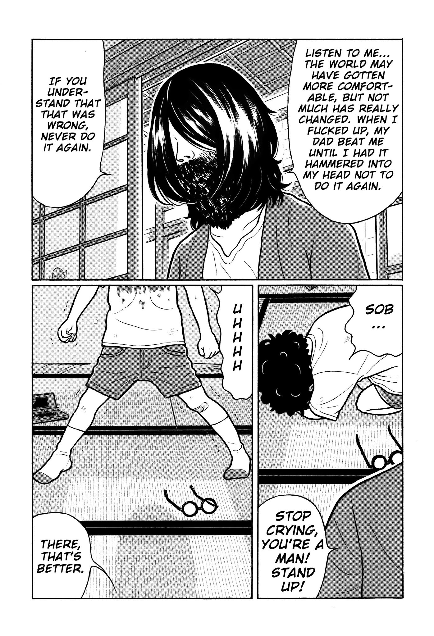 Chiisakobee Chapter 31 page 13 - Chapter 31
