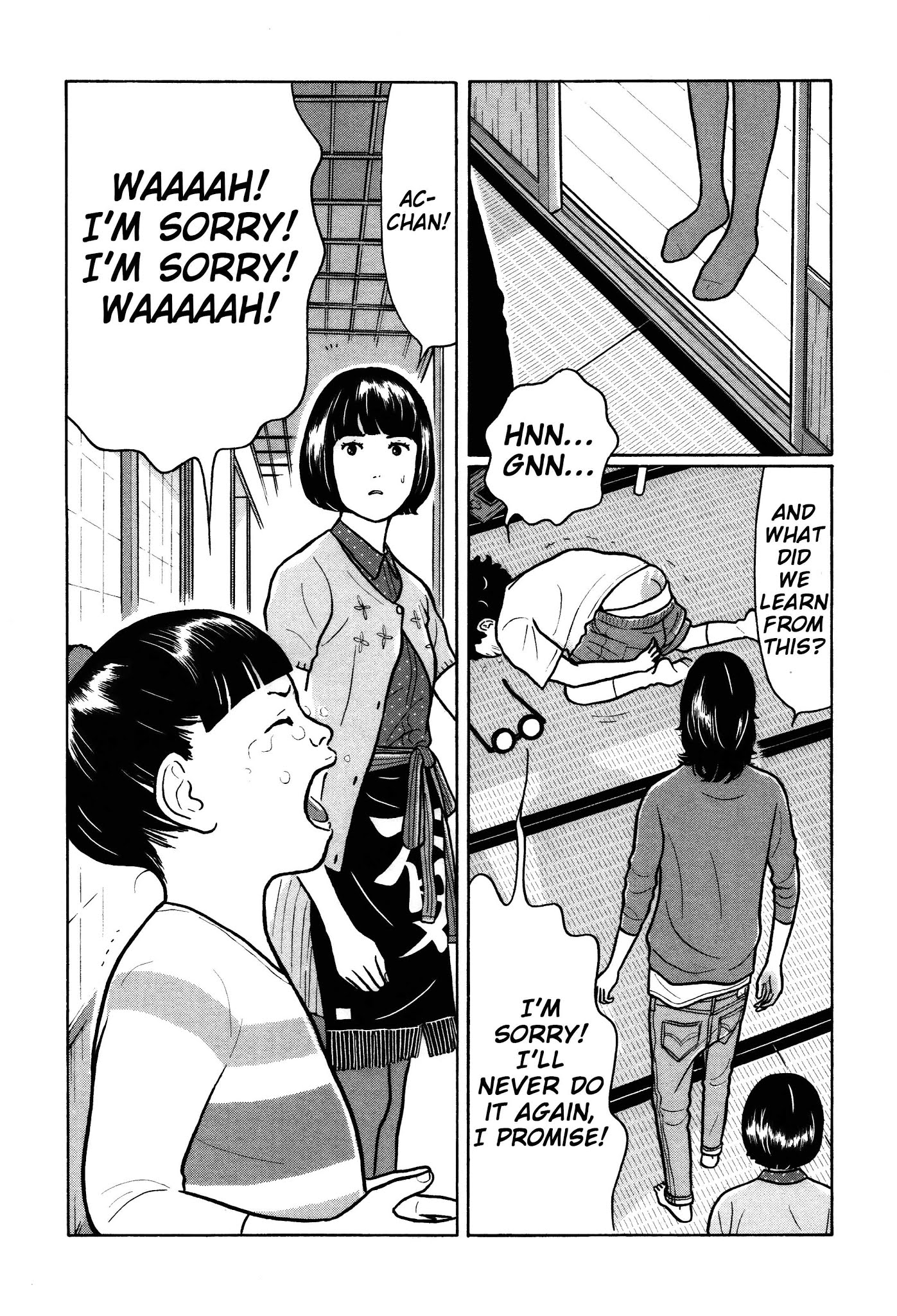 Chiisakobee Chapter 31 page 16 - Chapter 31