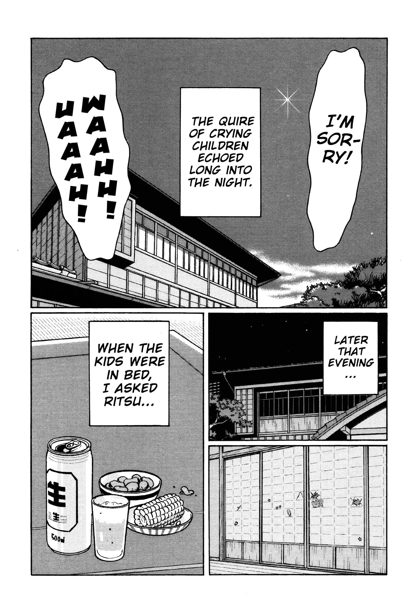Chiisakobee Chapter 31 page 18 - Chapter 31