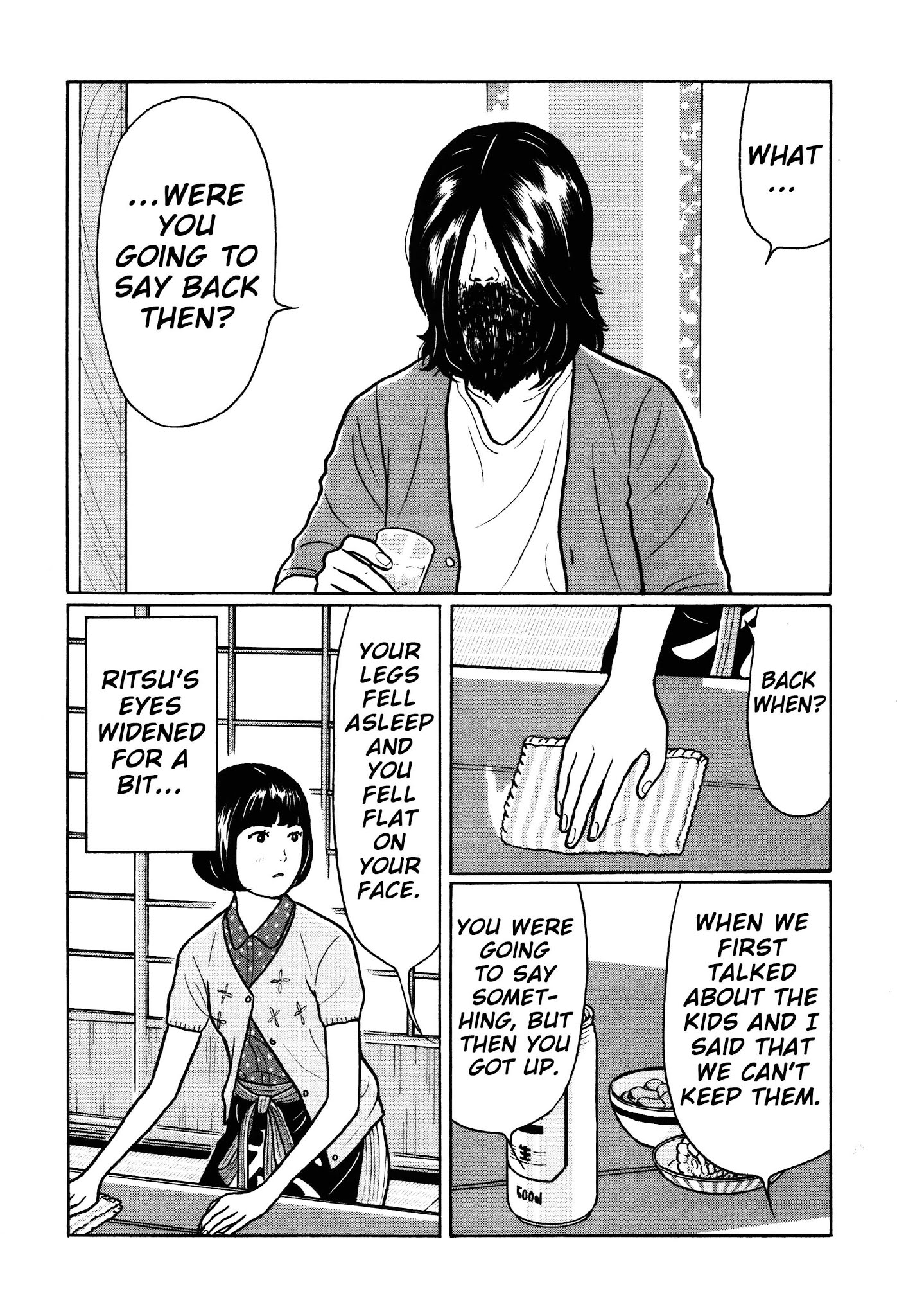 Chiisakobee Chapter 31 page 19 - Chapter 31