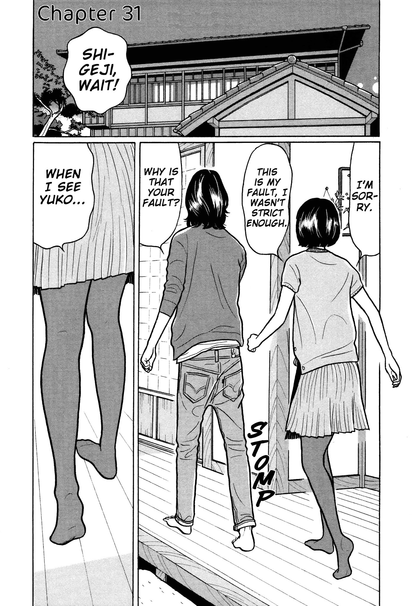 Chiisakobee Chapter 31 page 4 - Chapter 31