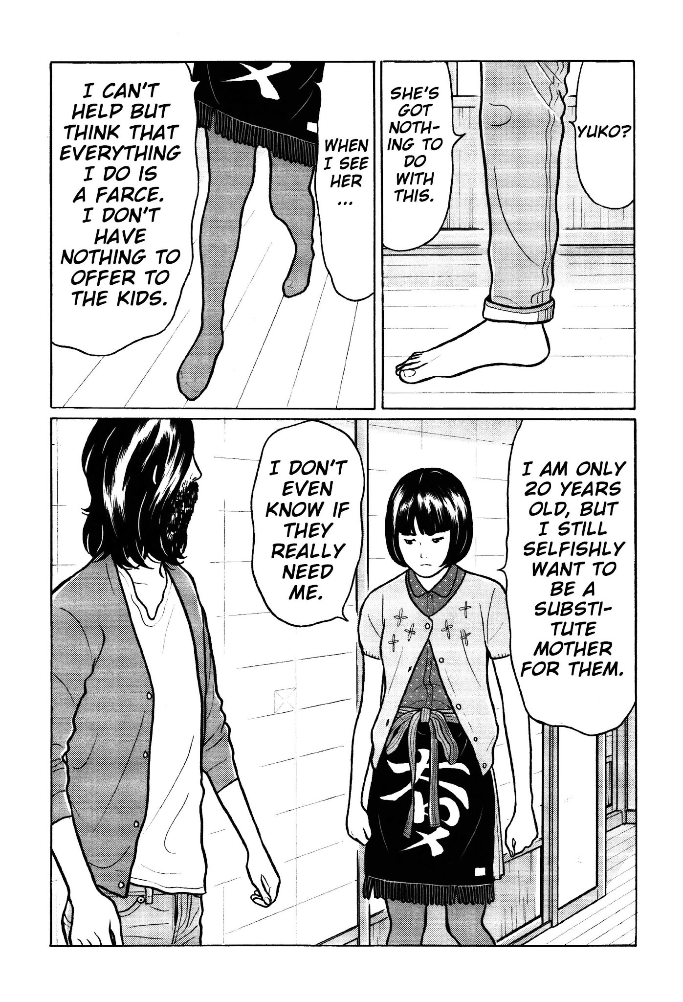 Chiisakobee Chapter 31 page 5 - Chapter 31