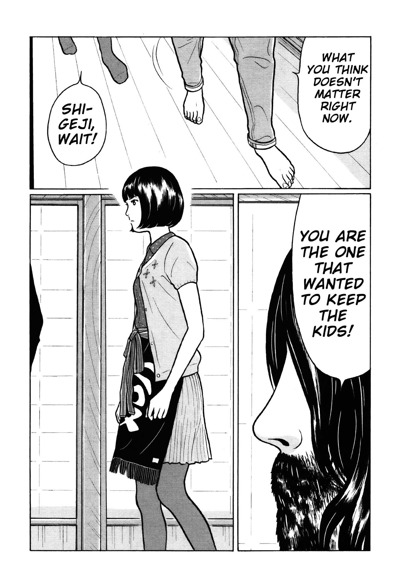 Chiisakobee Chapter 31 page 6 - Chapter 31