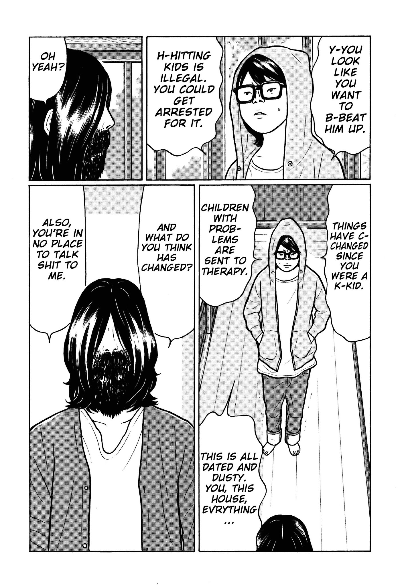Chiisakobee Chapter 31 page 8 - Chapter 31