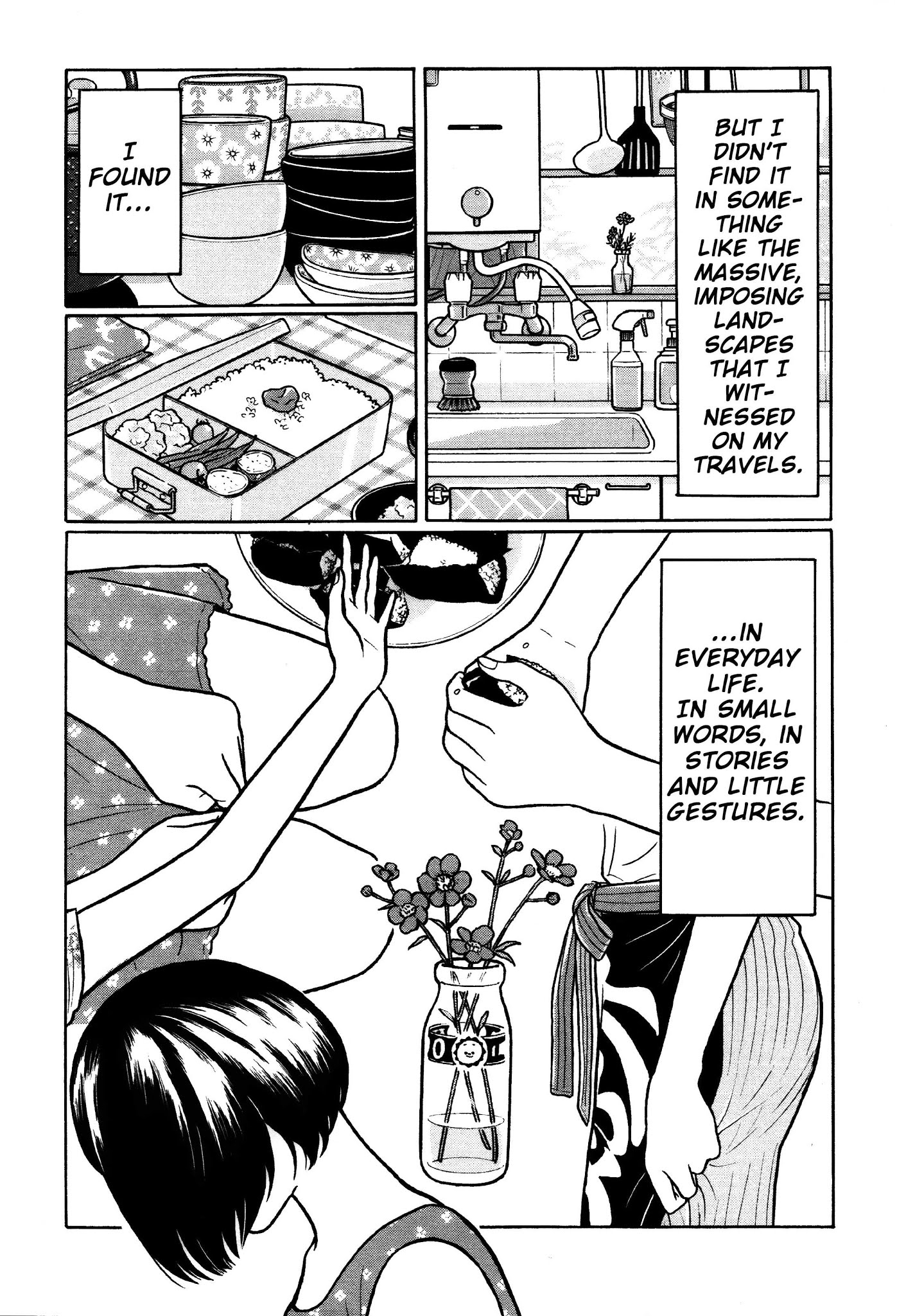 Chiisakobee Chapter 32 page 14 - Chapter 32