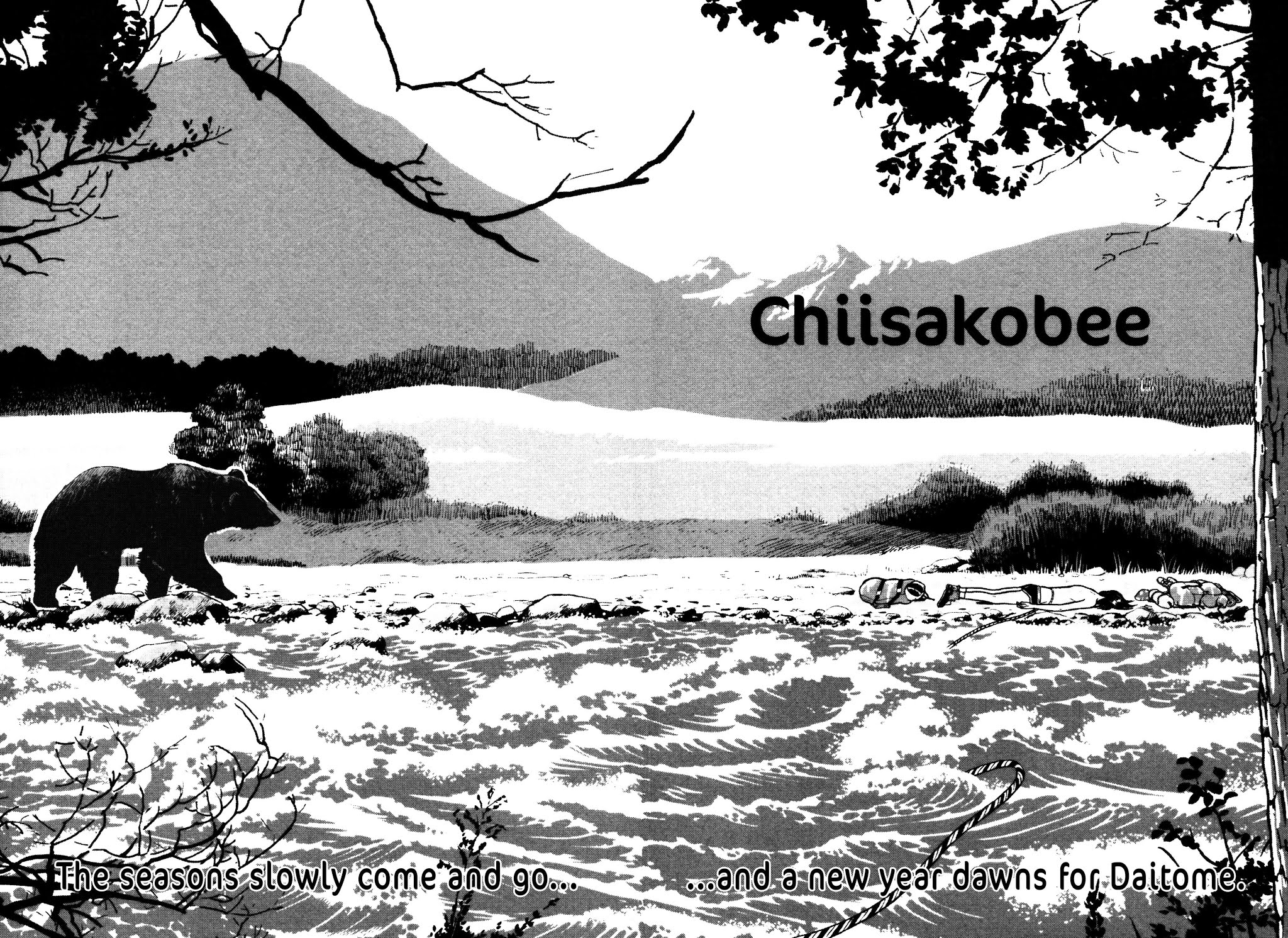 Chiisakobee Chapter 32 page 15 - Chapter 32