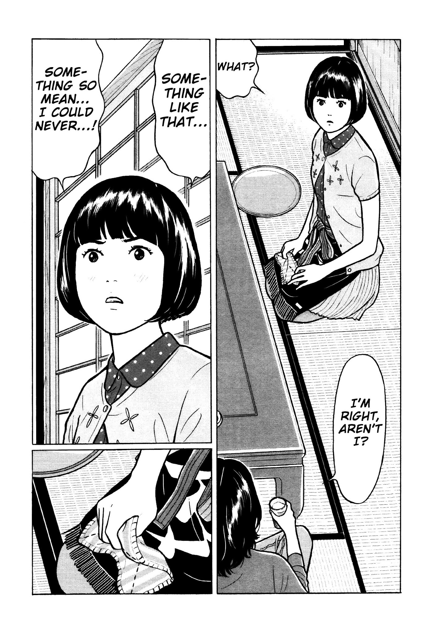 Chiisakobee Chapter 32 page 3 - Chapter 32
