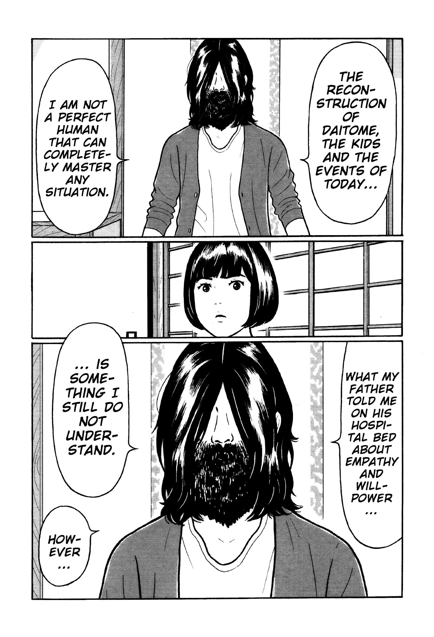 Chiisakobee Chapter 32 page 6 - Chapter 32