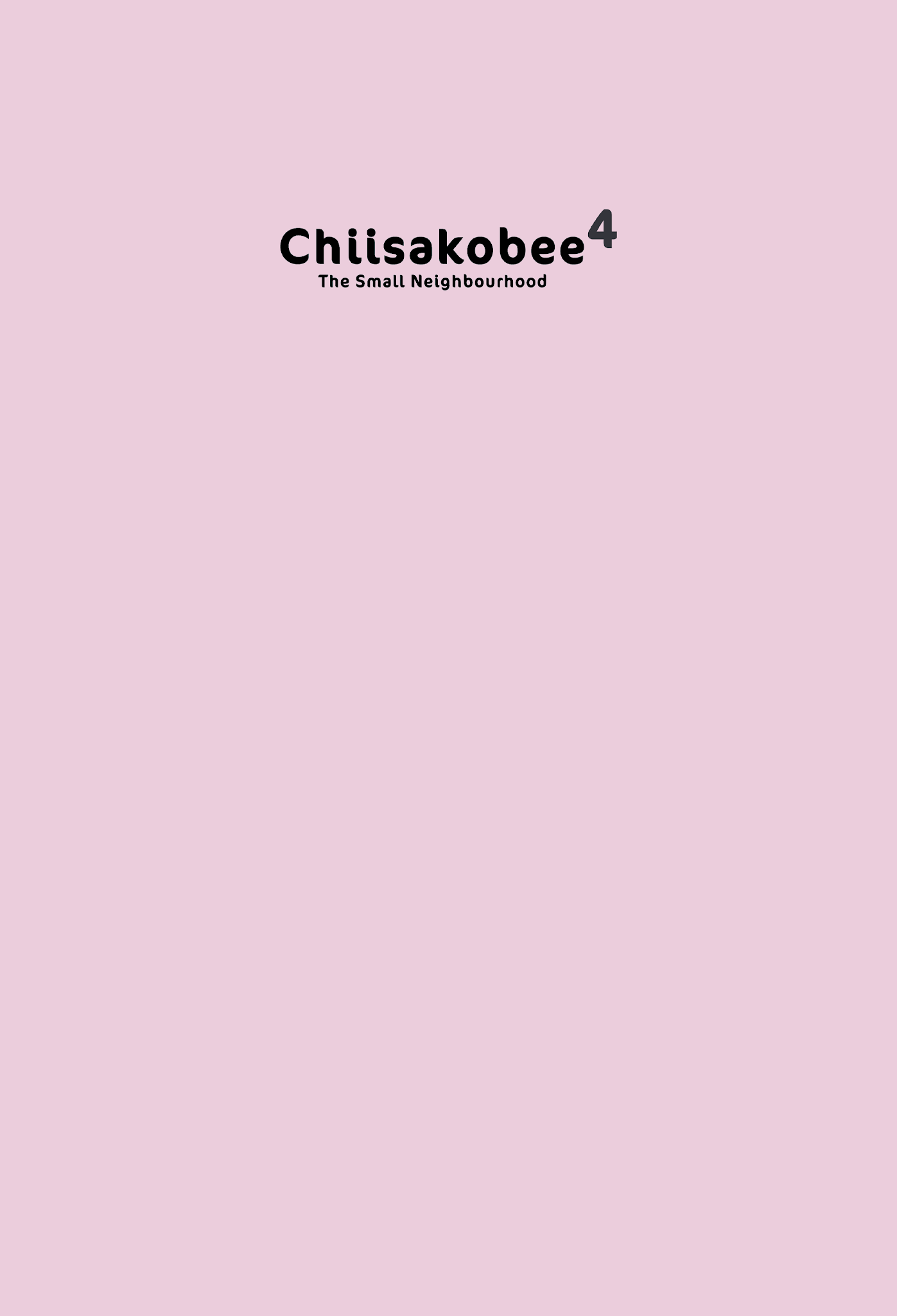 Chiisakobee Chapter 33 page 1 - Chapter 33