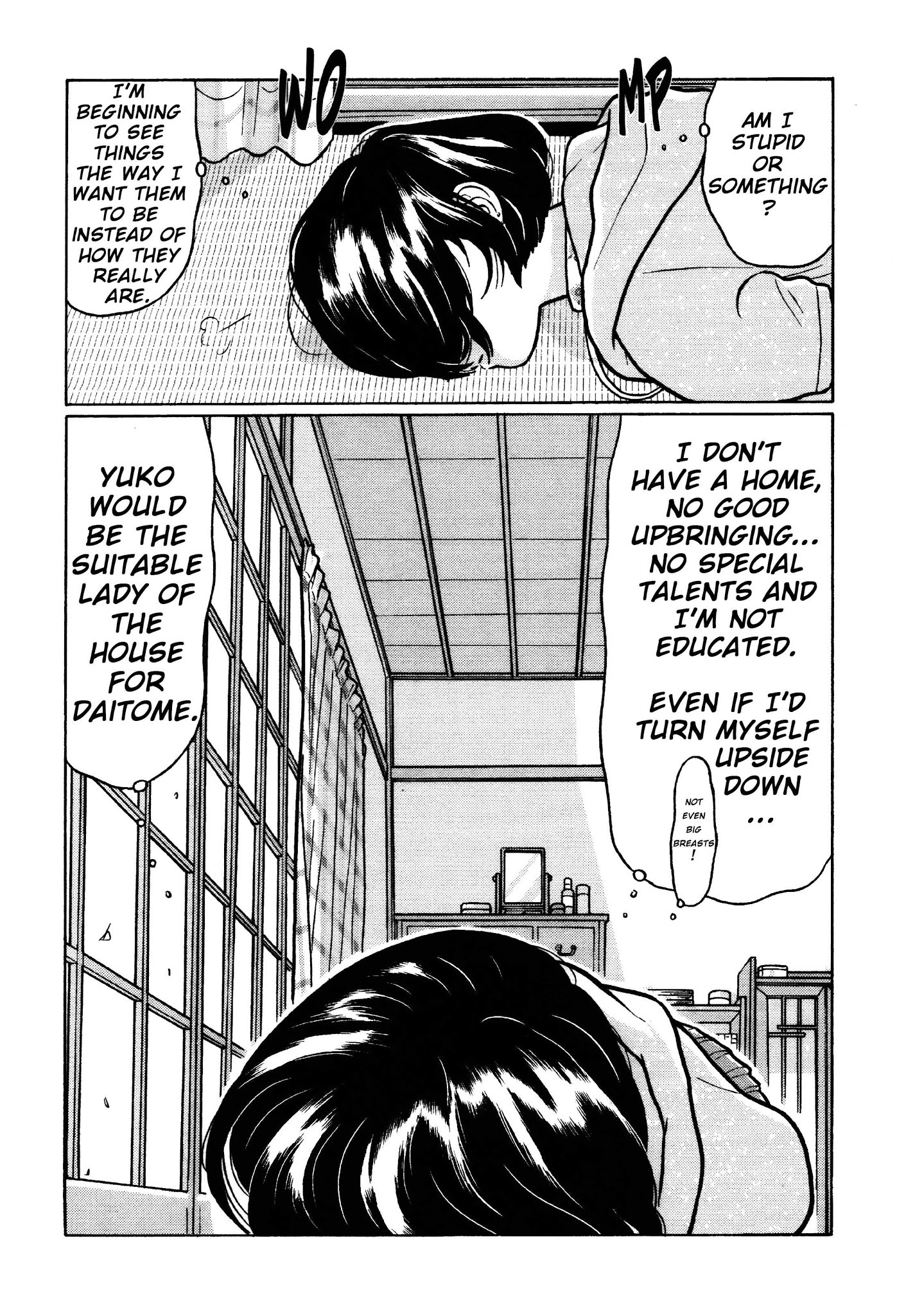 Chiisakobee Chapter 33 page 10 - Chapter 33