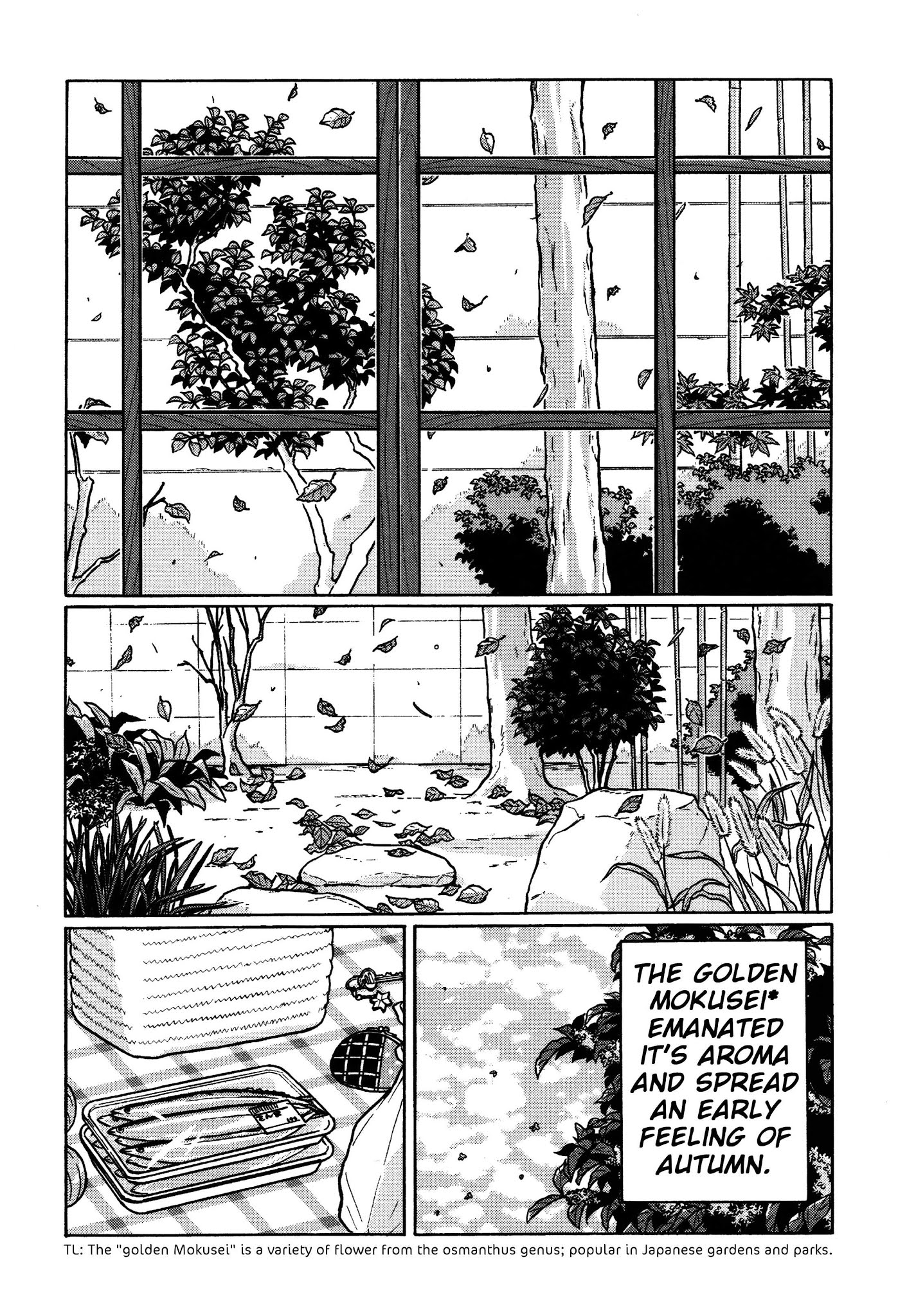 Chiisakobee Chapter 33 page 14 - Chapter 33