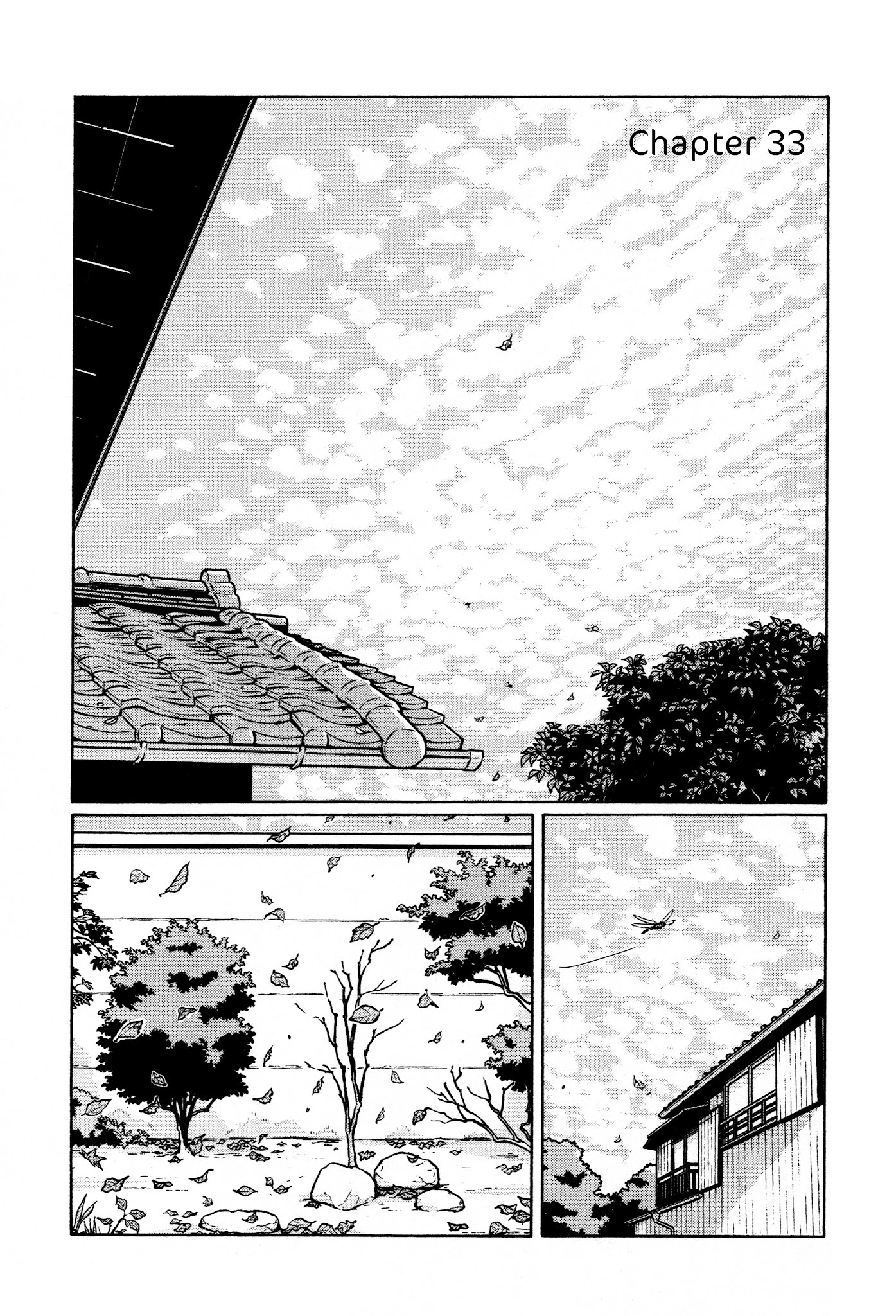 Chiisakobee Chapter 33 page 3 - Chapter 33