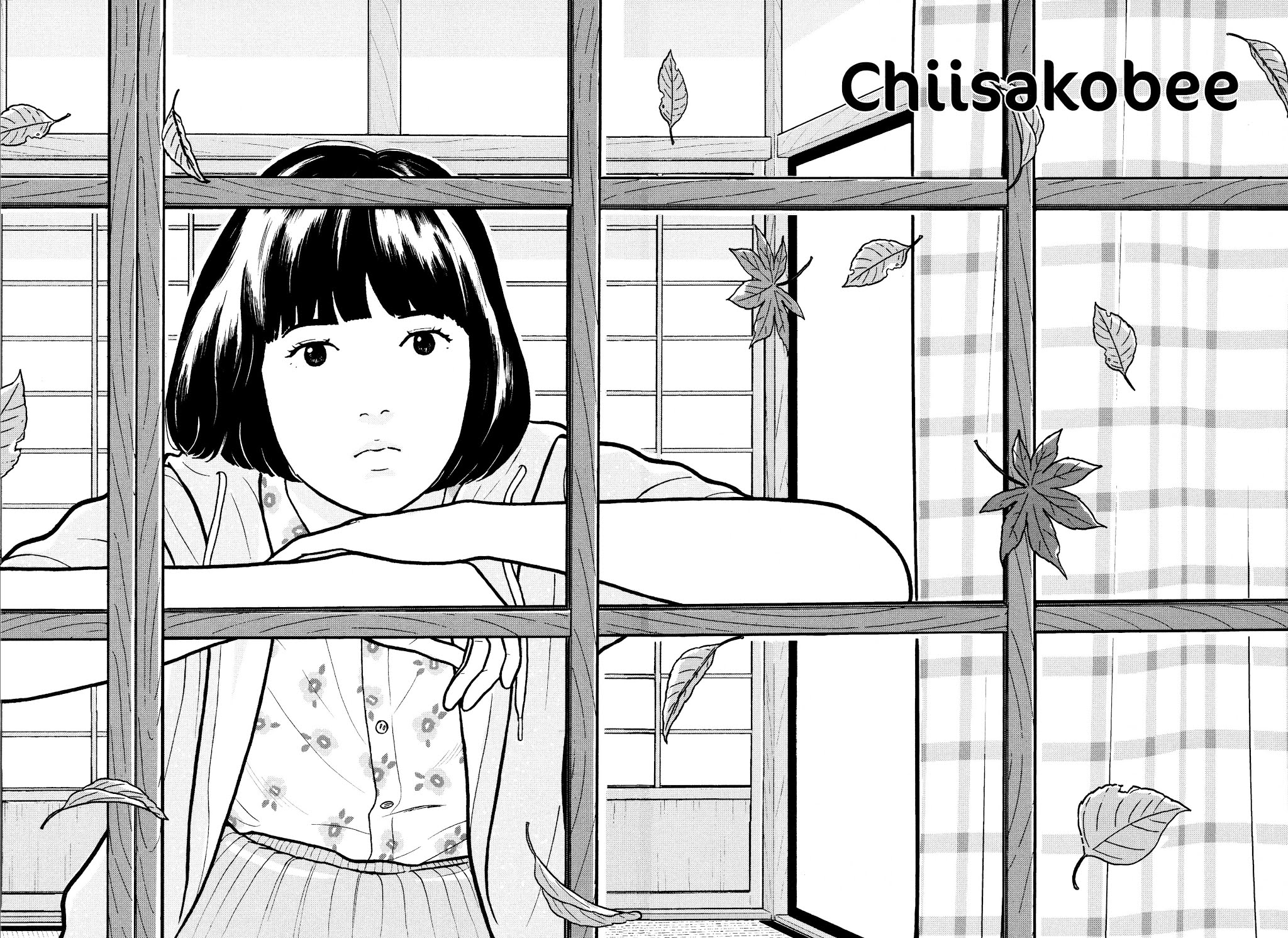 Chiisakobee Chapter 33 page 4 - Chapter 33