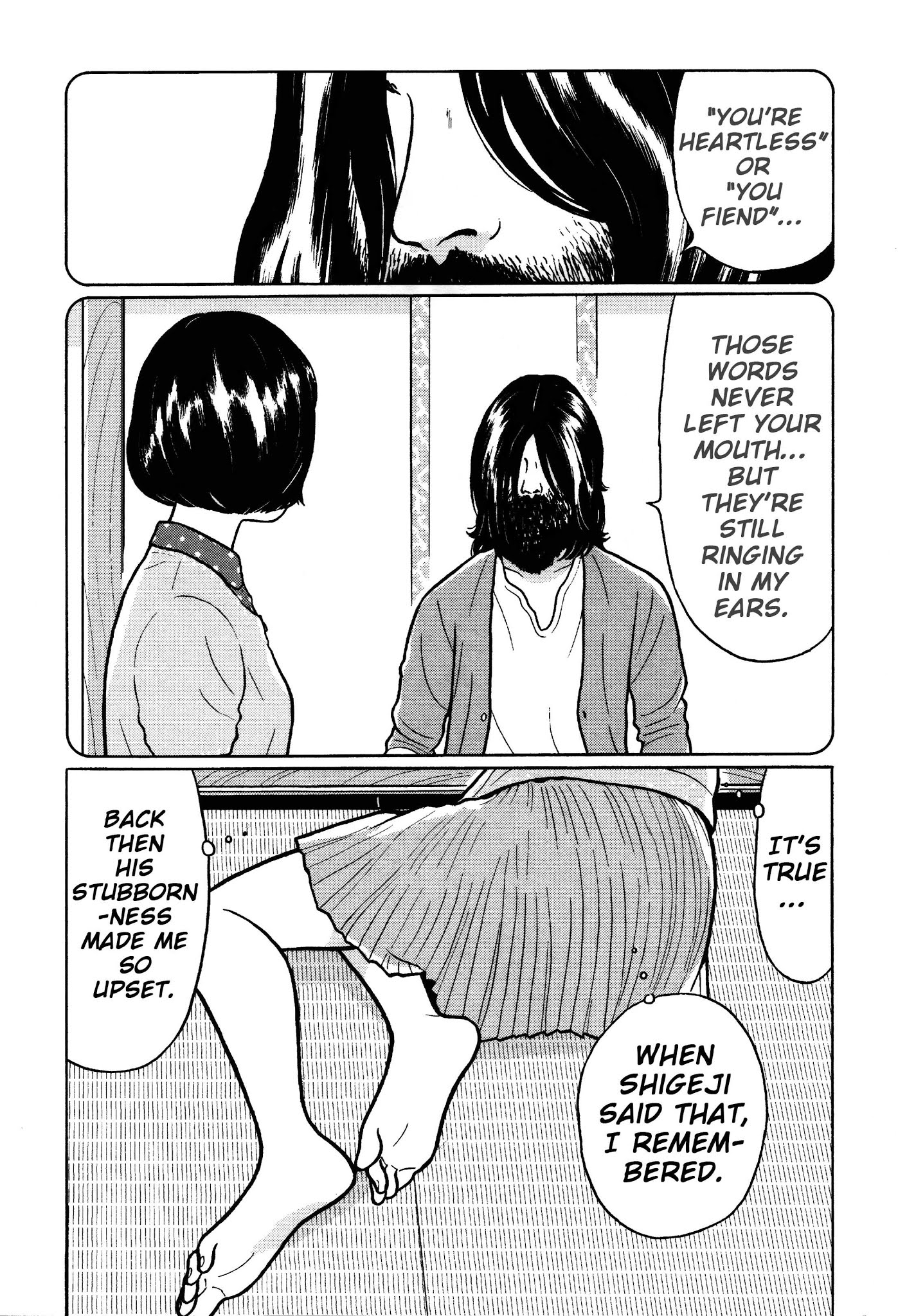 Chiisakobee Chapter 33 page 5 - Chapter 33