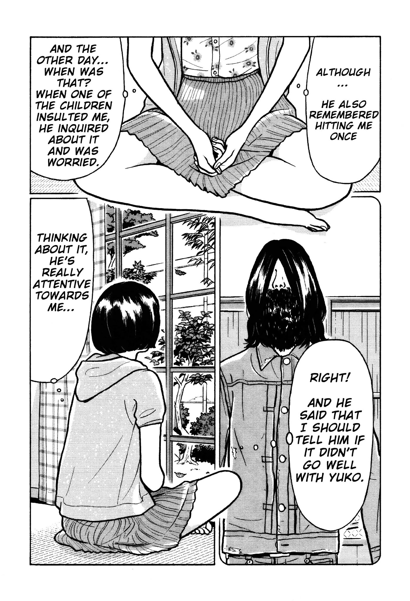Chiisakobee Chapter 33 page 7 - Chapter 33