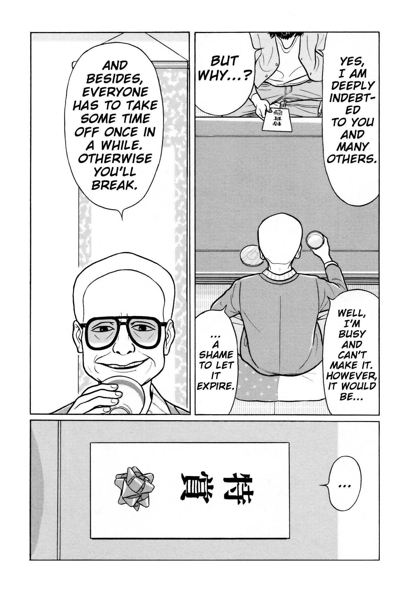 Chiisakobee Chapter 34 page 10 - Chapter 34