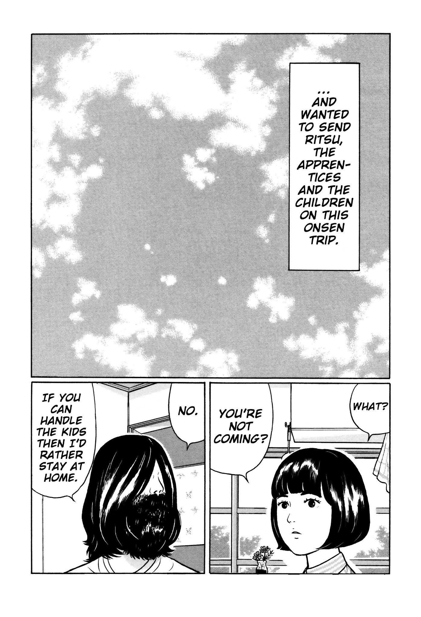 Chiisakobee Chapter 34 page 12 - Chapter 34