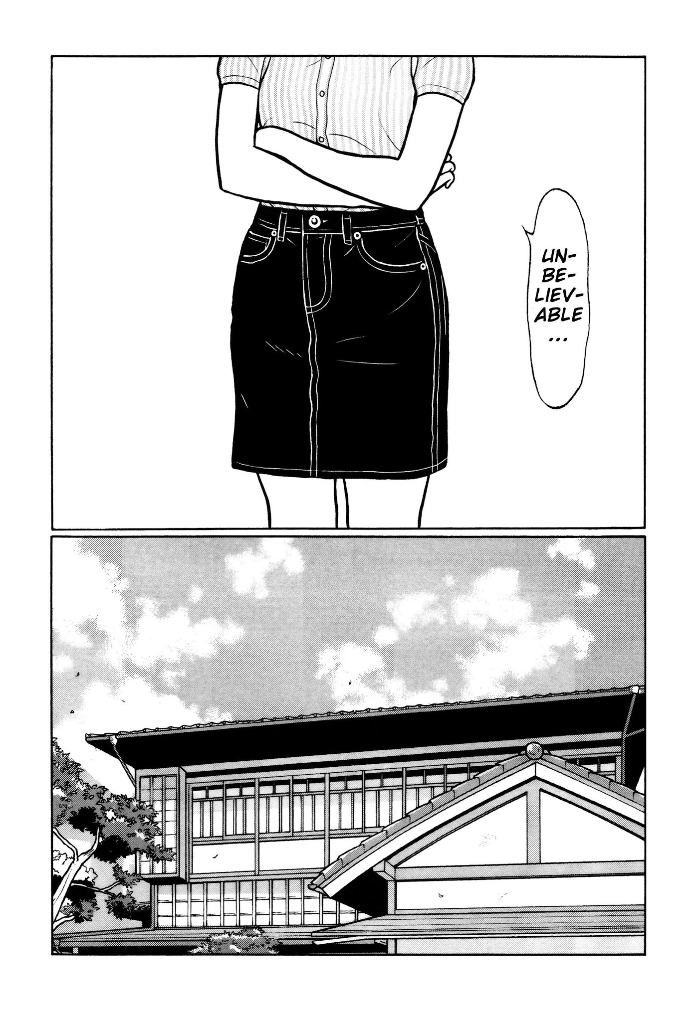 Chiisakobee Chapter 34 page 13 - Chapter 34