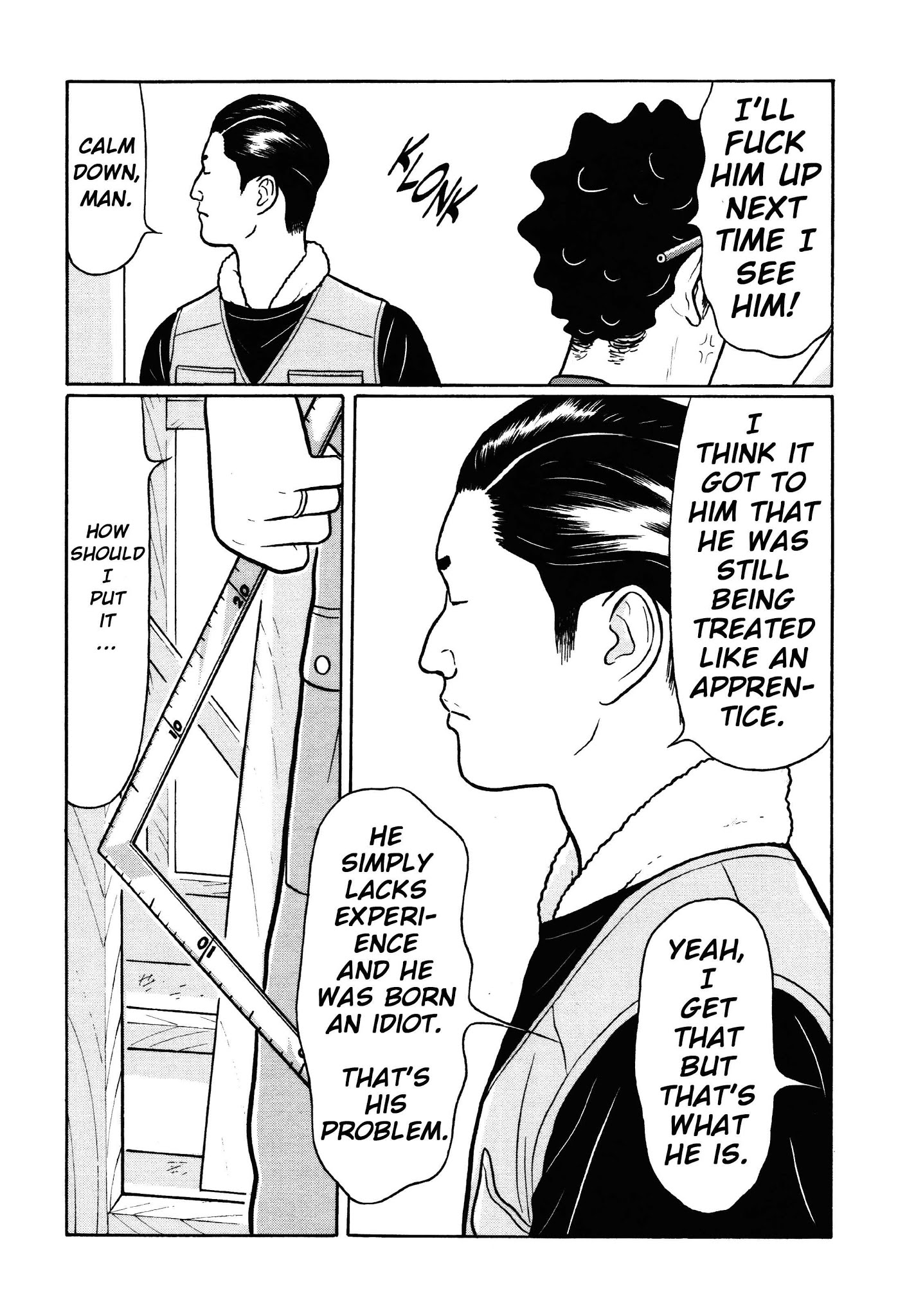 Chiisakobee Chapter 34 page 2 - Chapter 34