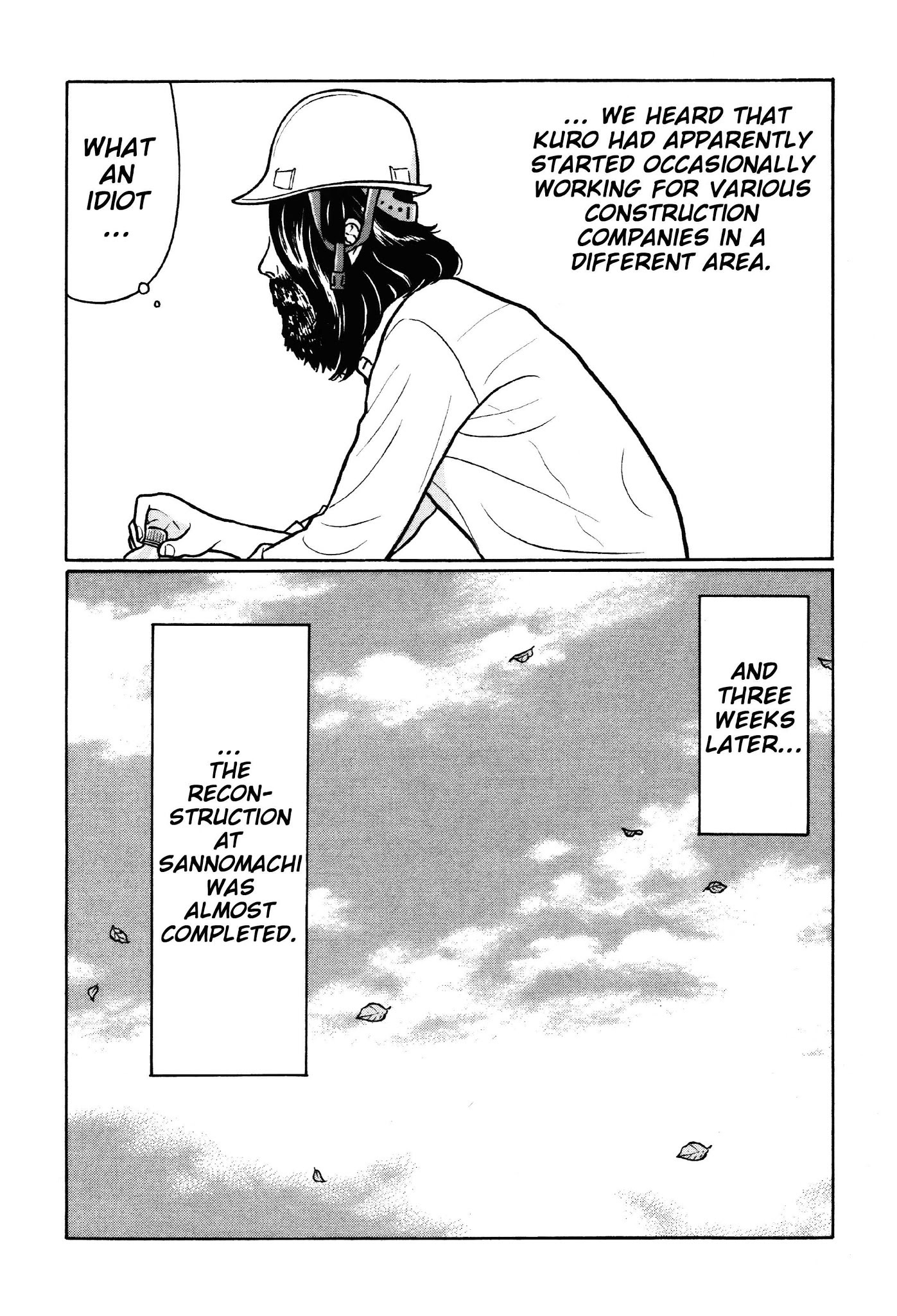 Chiisakobee Chapter 34 page 4 - Chapter 34