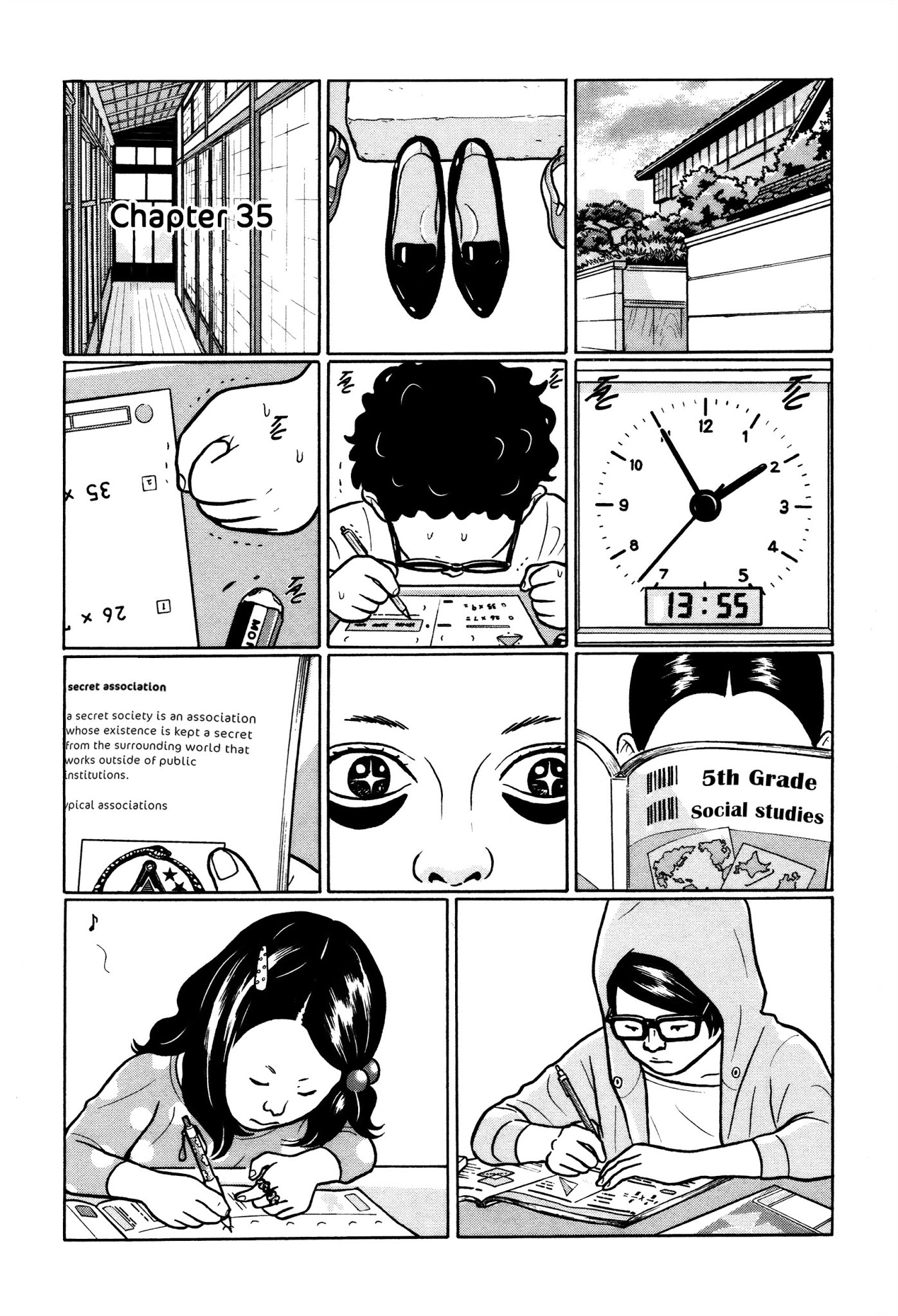 Chiisakobee Chapter 35 page 1 - Chapter 35