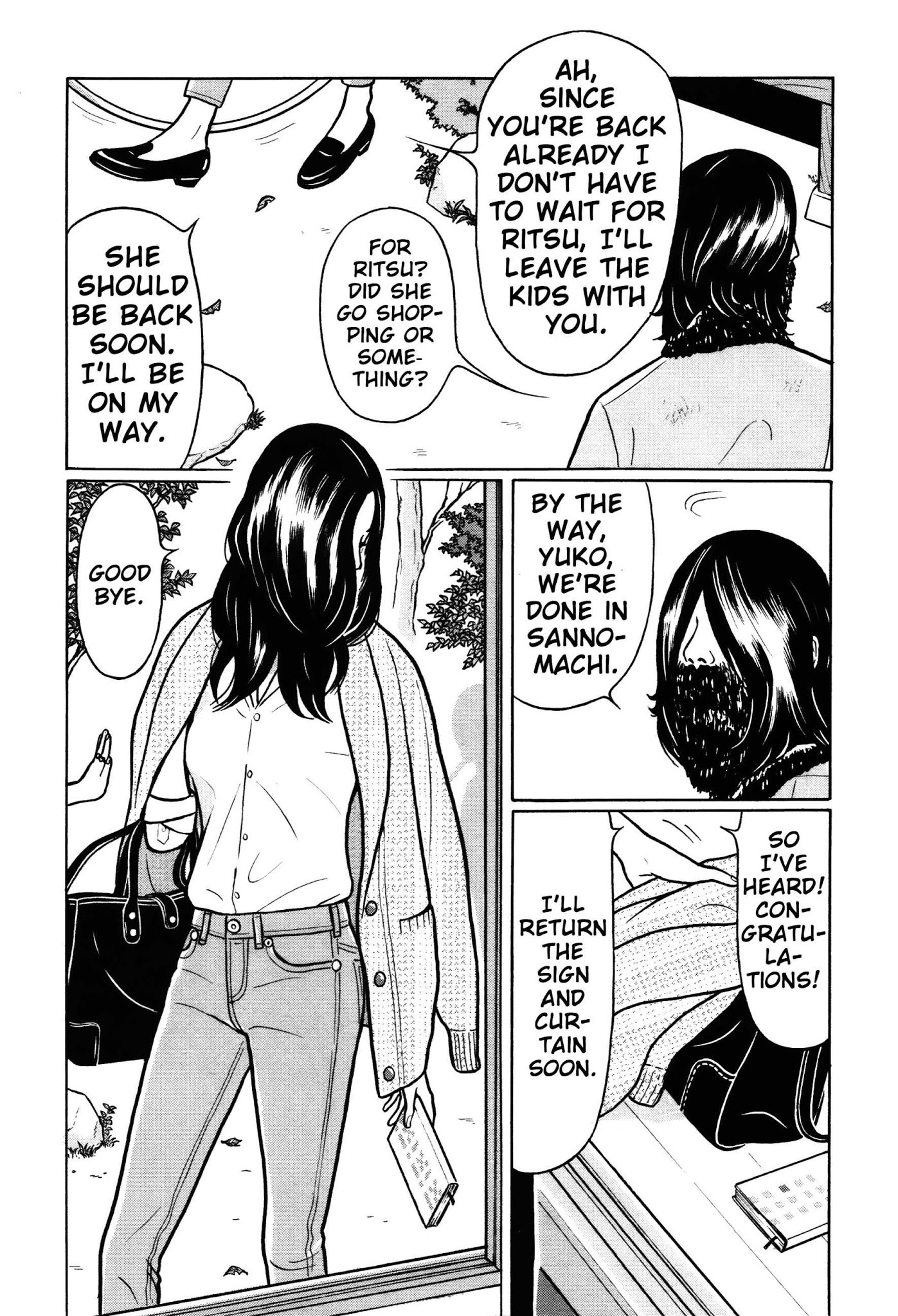 Chiisakobee Chapter 35 page 11 - Chapter 35