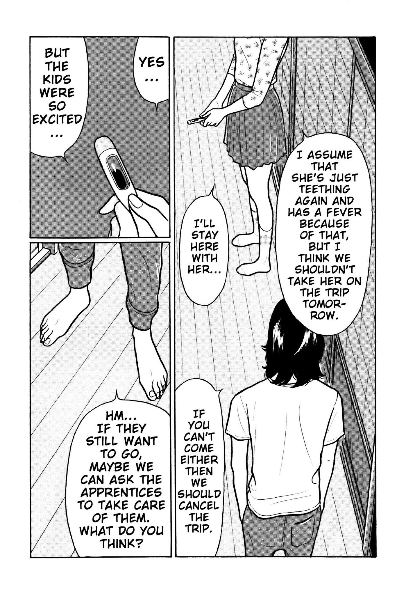 Chiisakobee Chapter 35 page 16 - Chapter 35