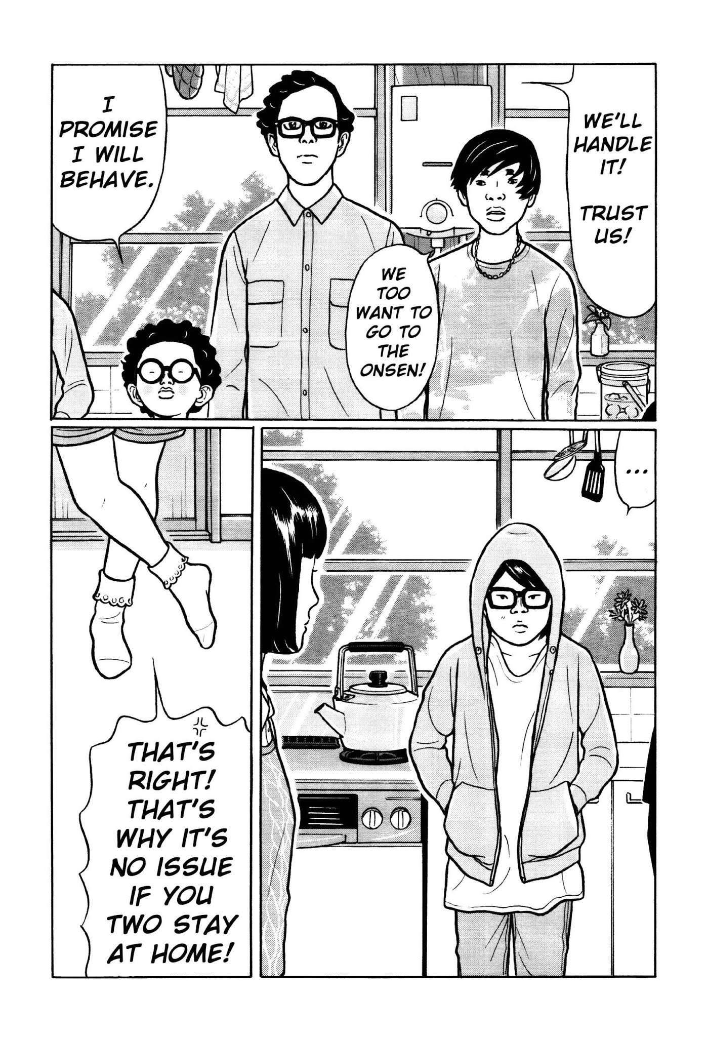 Chiisakobee Chapter 35 page 19 - Chapter 35