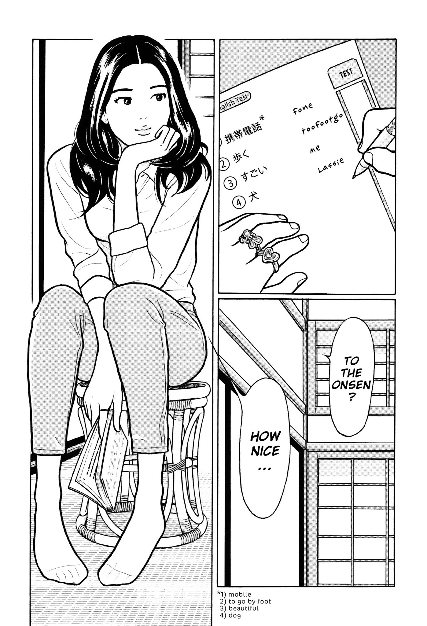 Chiisakobee Chapter 35 page 2 - Chapter 35