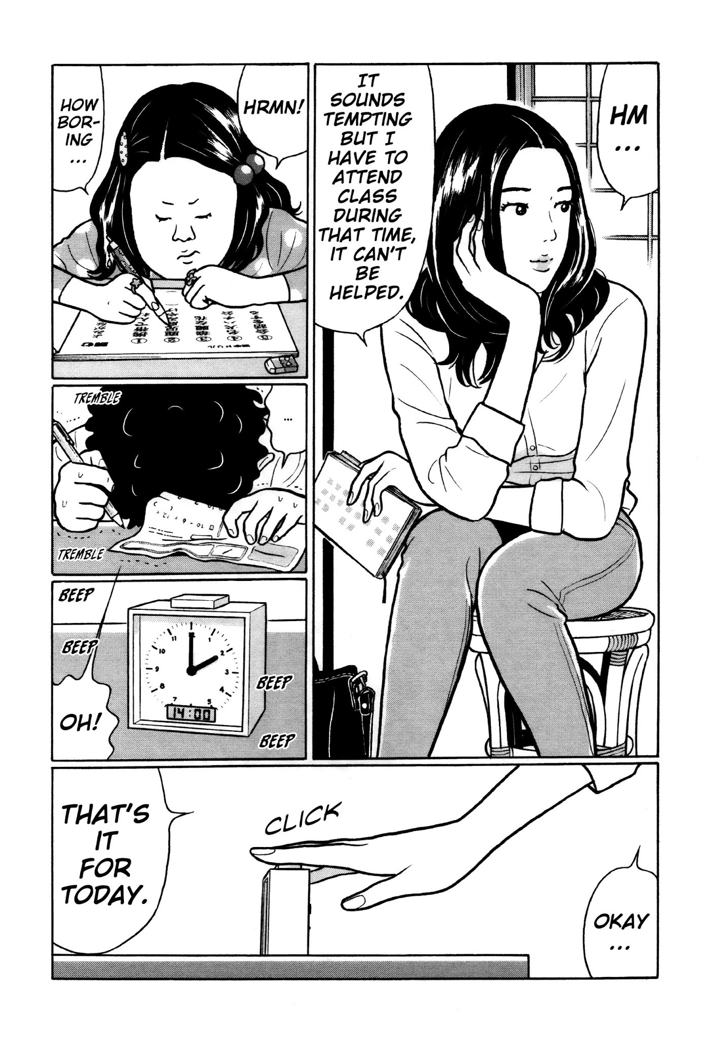 Chiisakobee Chapter 35 page 4 - Chapter 35